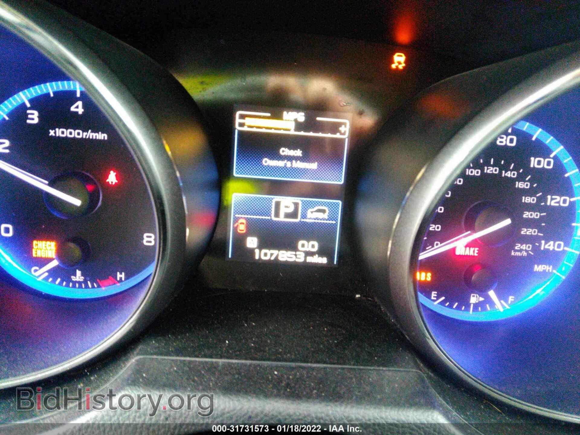 2015 SUBARU OUTBACK - VIN: 4S4BSACC4F3317023 - Фото 7