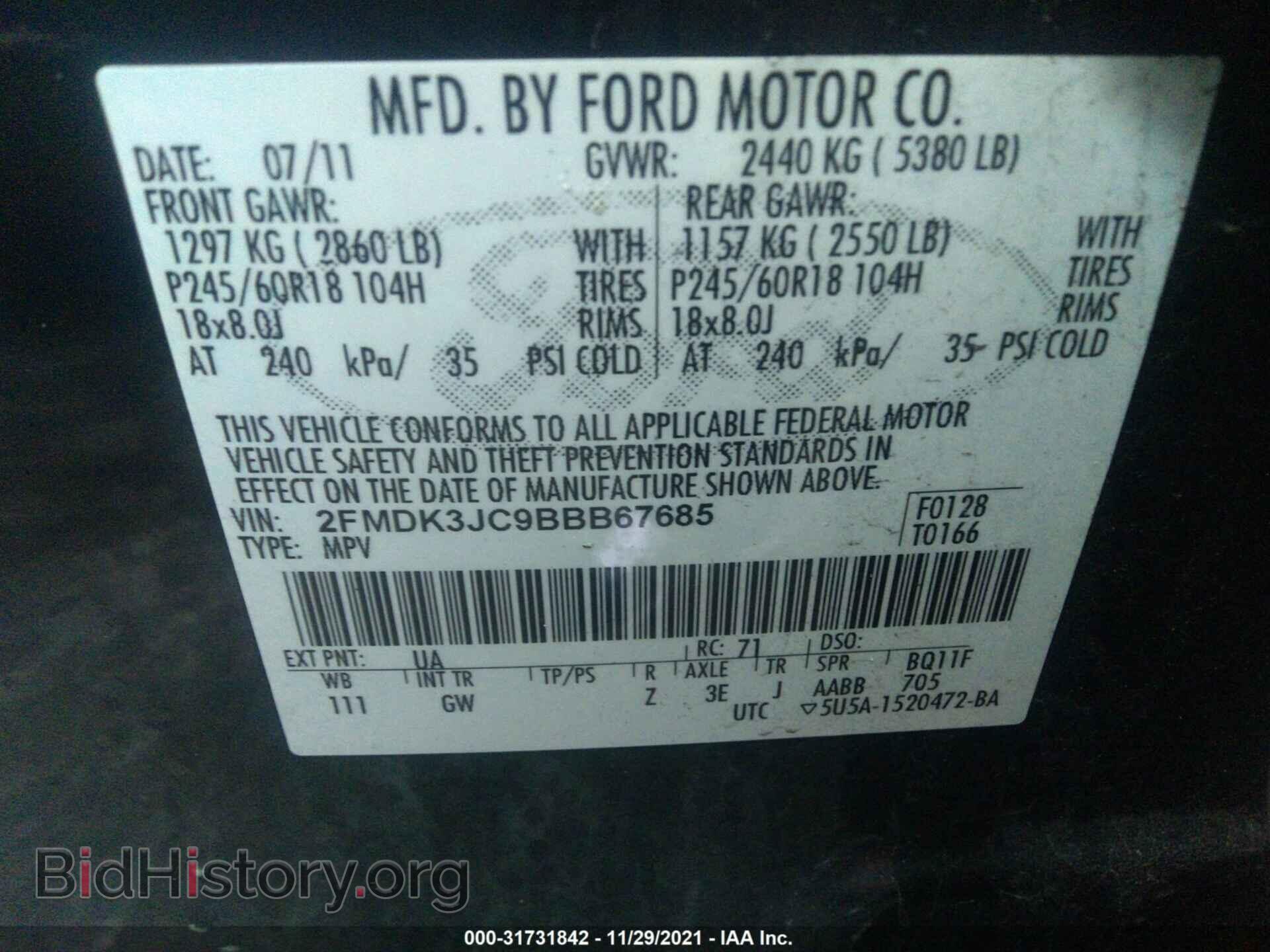 2011 FORD EDGE - VIN: 2FMDK3JC9BBB67685 - Фото 9