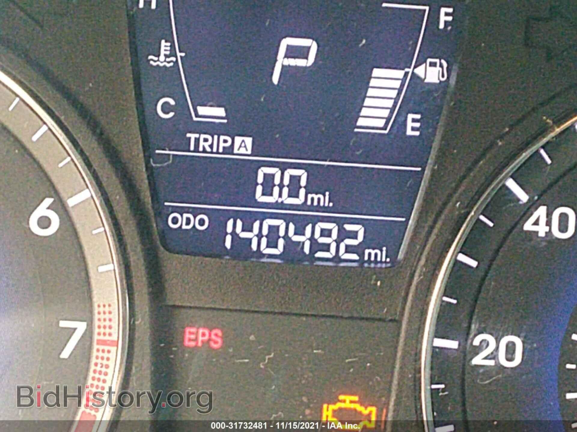 2012 HYUNDAI ACCENT - VIN: KMHCT4AE3CU078741 - Фото 7