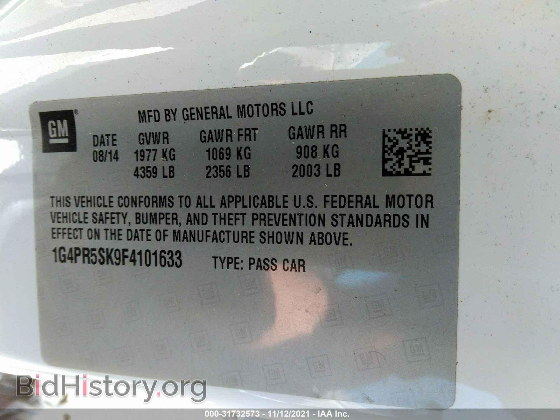 2015 BUICK VERANO - VIN: 1G4PR5SK9F4101633 - Фото 9