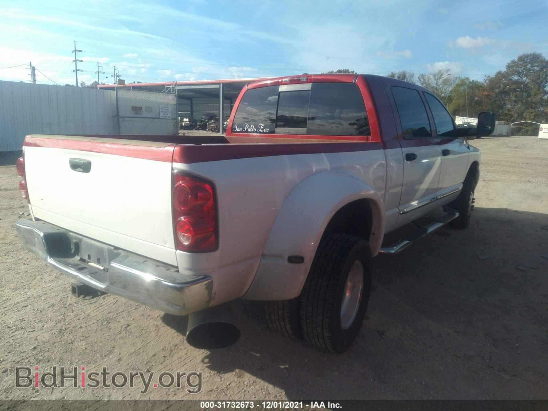 2007 DODGE RAM 3500 - VIN: 3D7MX49A87G770426 - Фото 4