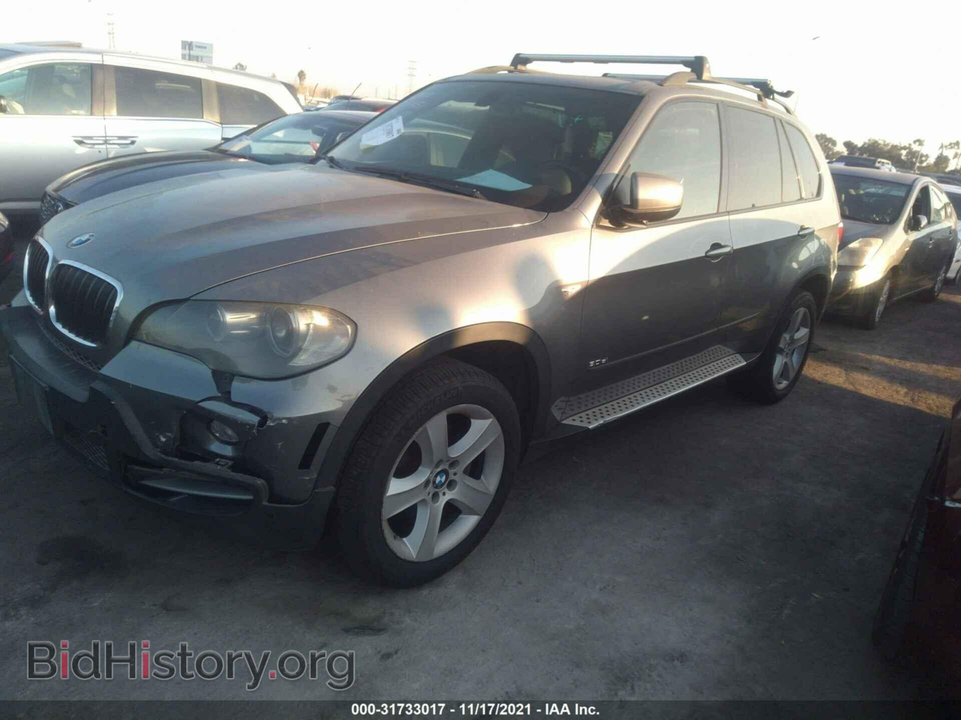 2008 BMW X5 - VIN: 5UXFE435X8L035230 - Фото 2