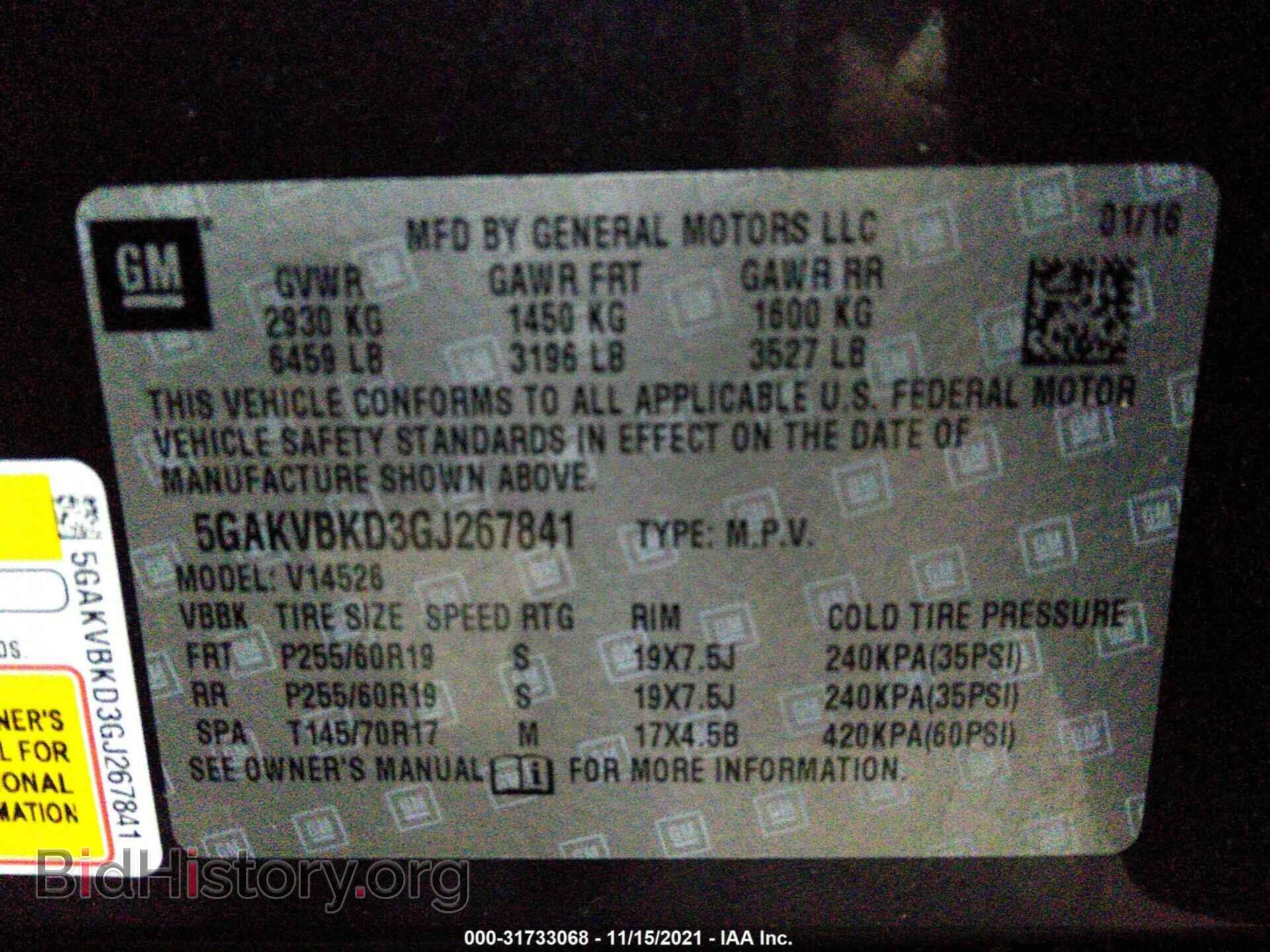 2016 BUICK ENCLAVE - VIN: 5GAKVBKD3GJ267841 - Фото 9
