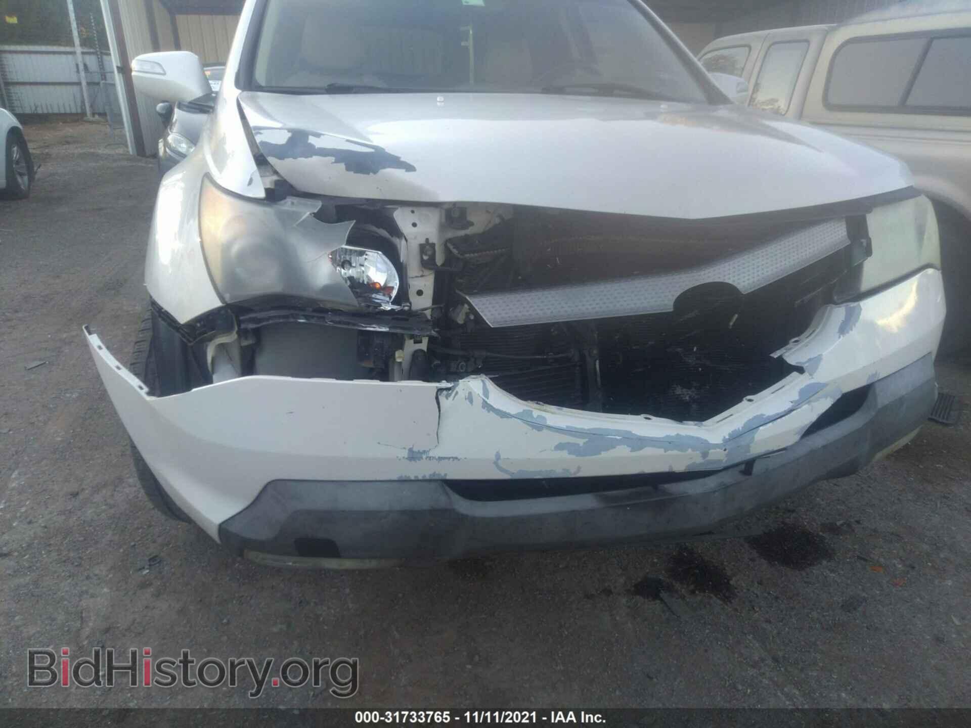 2007 ACURA MDX - VIN: 2HNYD28247H519254 - Фото 6