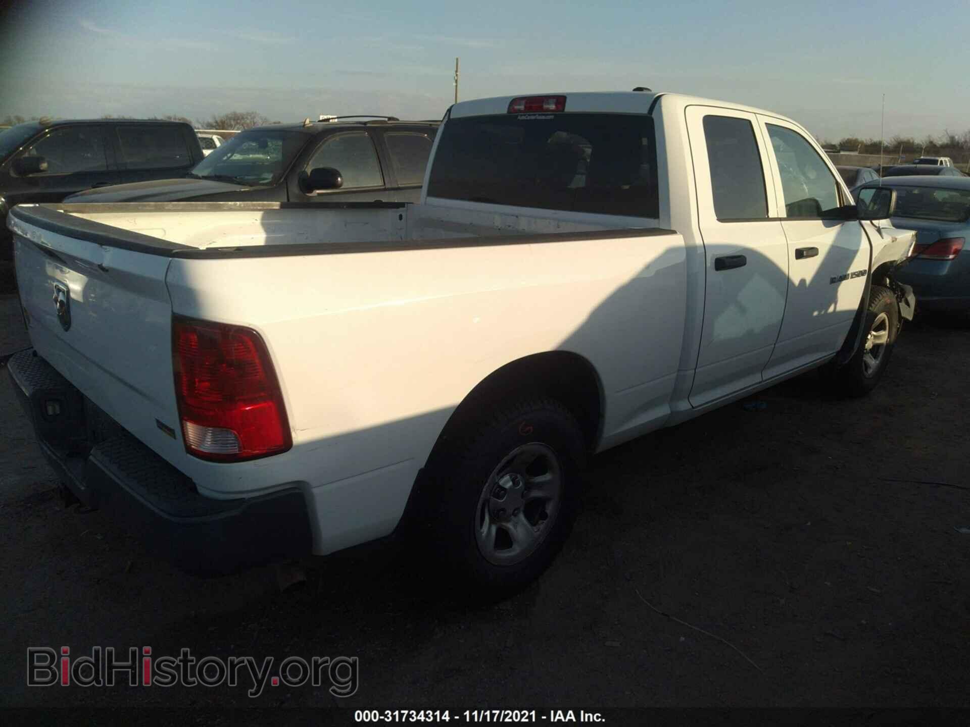 2012 RAM 1500 - VIN: 1C6RD6FP9CS280777 - Фото 4