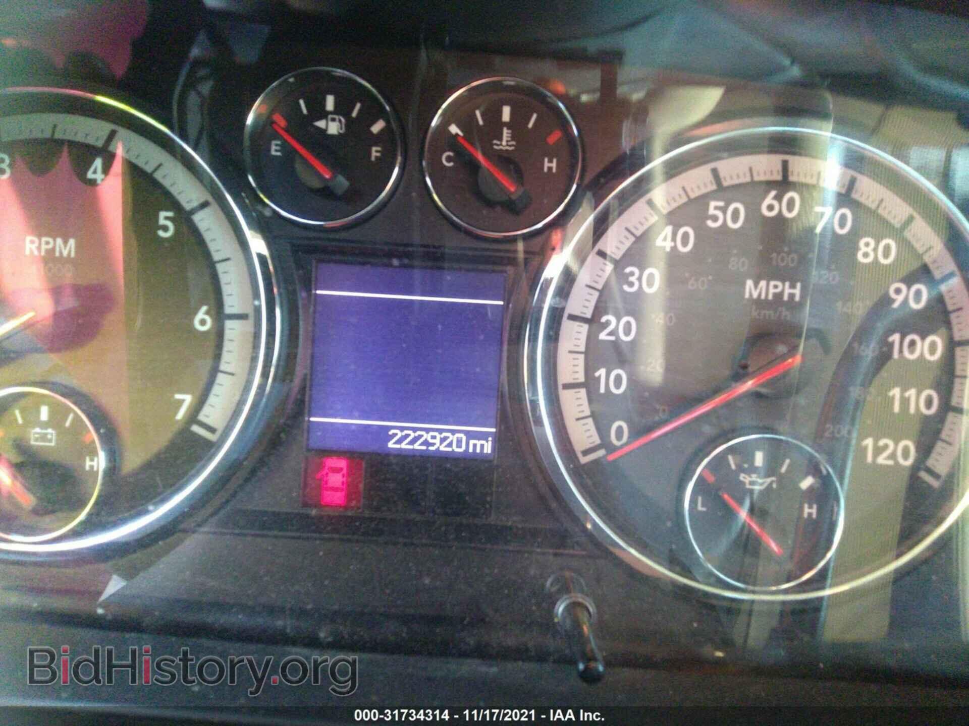 2012 RAM 1500 - VIN: 1C6RD6FP9CS280777 - Фото 7