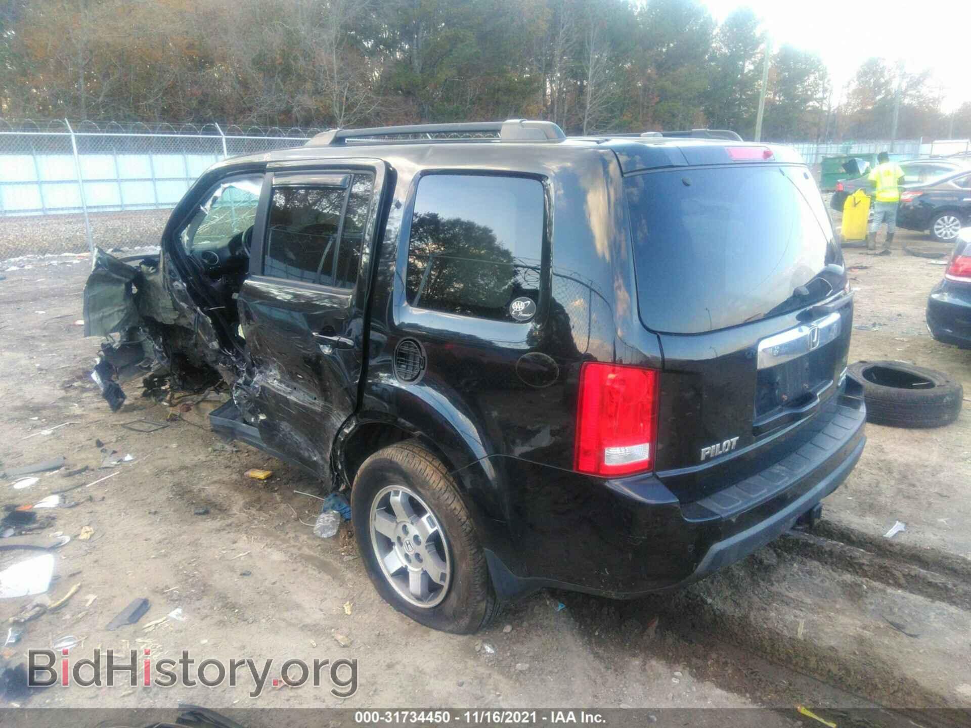2011 HONDA PILOT - VIN: 5FNYF4H99BB054252 - Фото 3