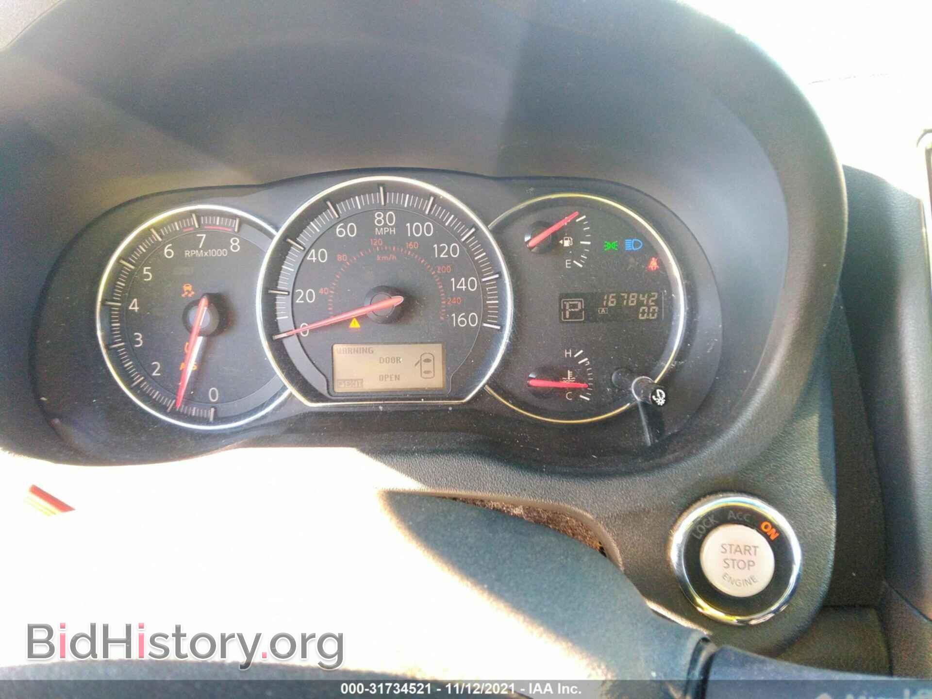 2014 NISSAN MAXIMA - VIN: 1N4AA5AP1EC439035 - Фото 7