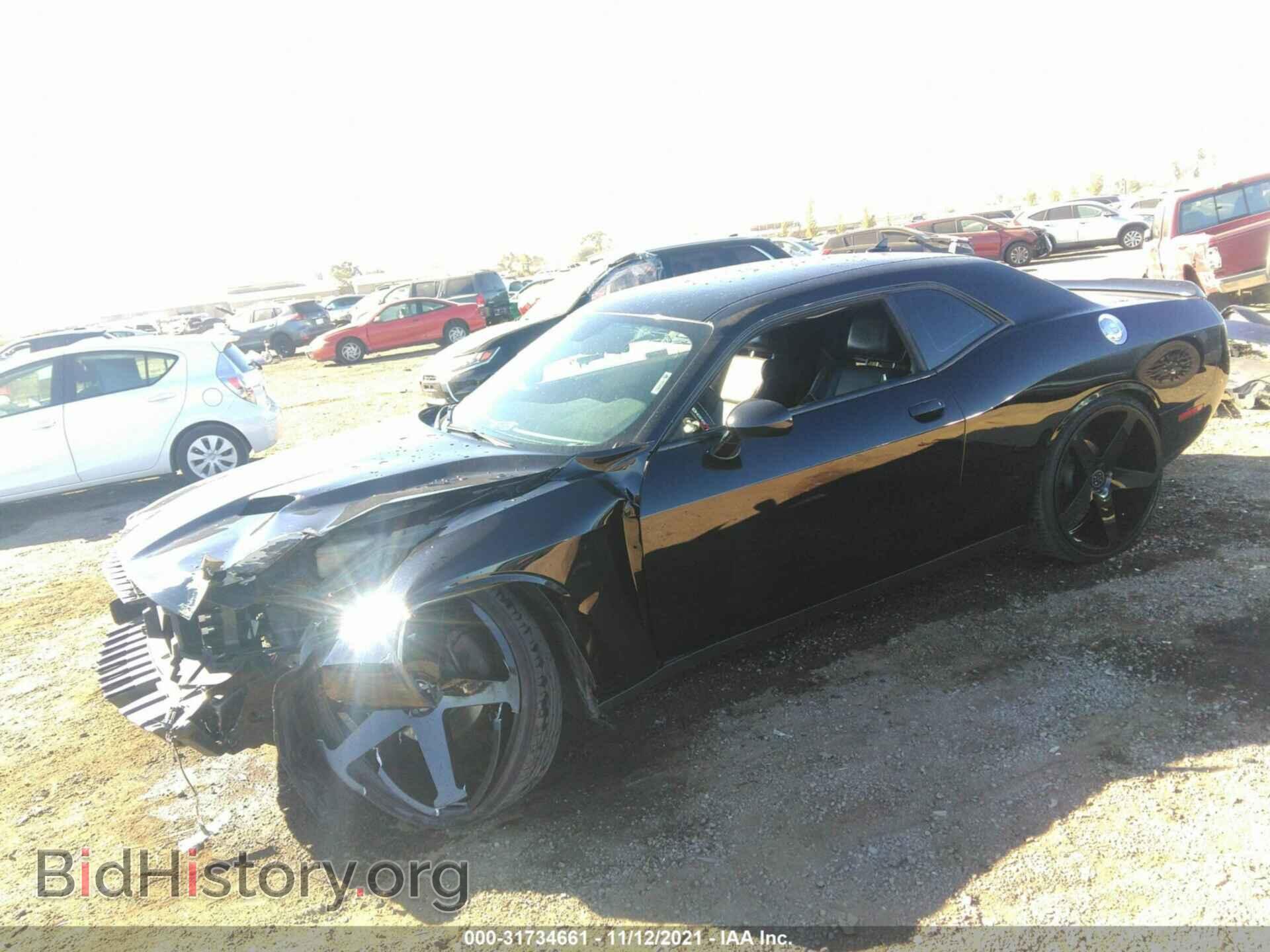 2017 DODGE CHALLENGER - VIN: 2C3CDZAG0HH666367 - Фото 2
