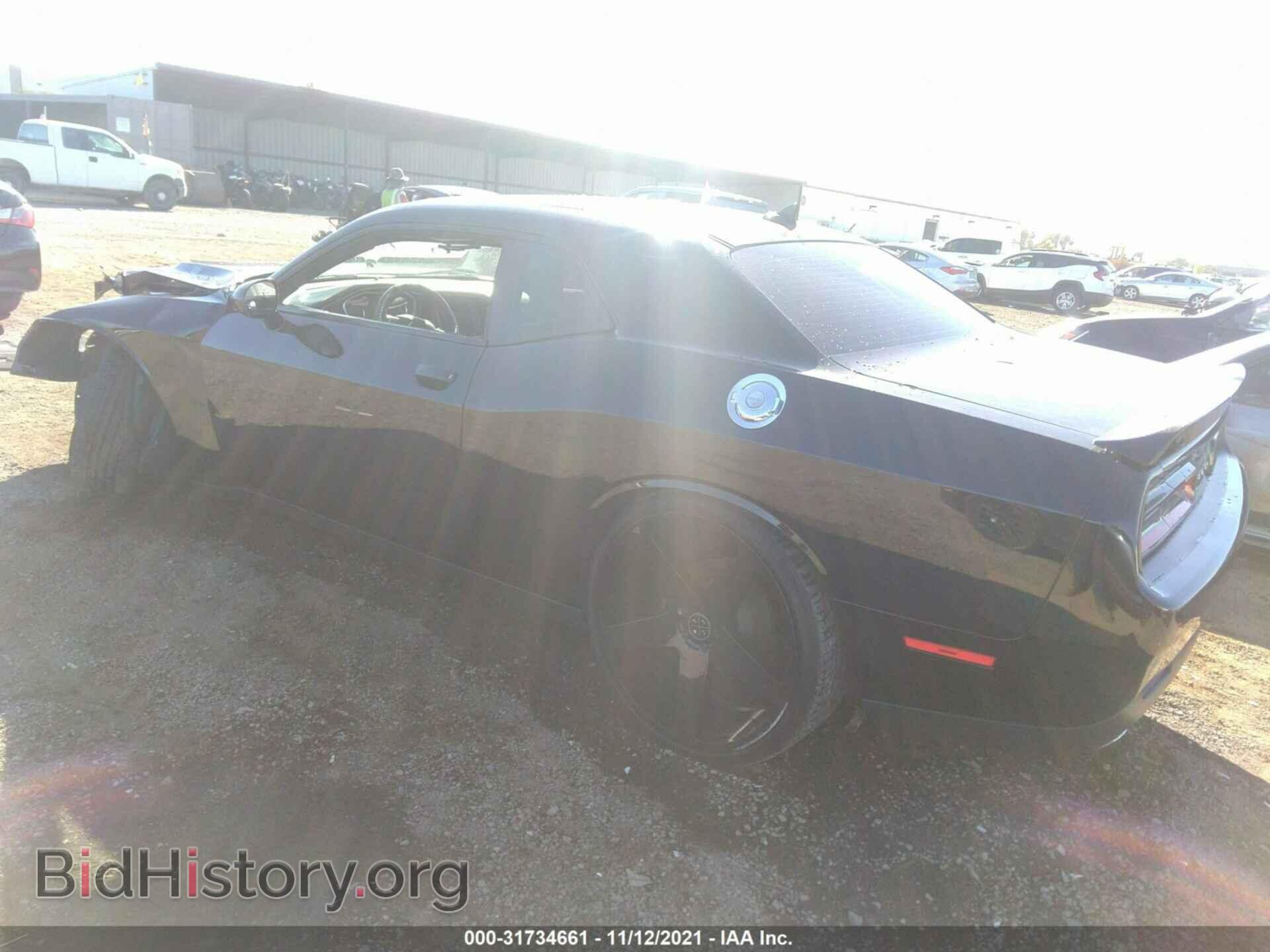 2017 DODGE CHALLENGER - VIN: 2C3CDZAG0HH666367 - Фото 3