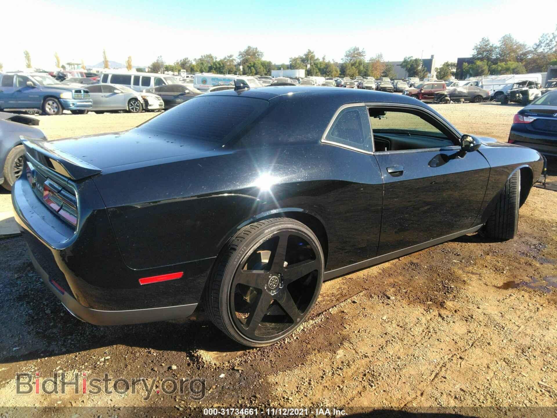 2017 DODGE CHALLENGER - VIN: 2C3CDZAG0HH666367 - Фото 4