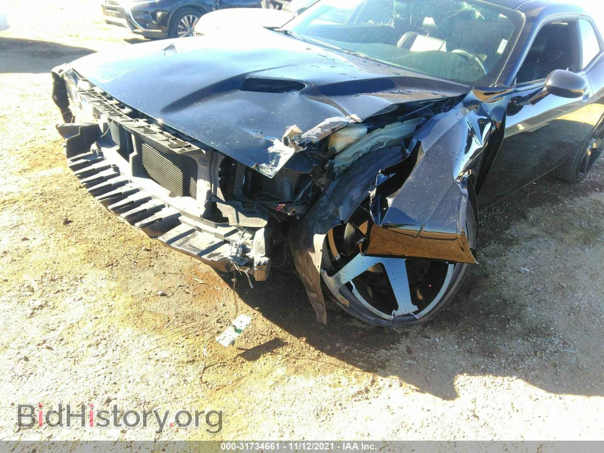 2017 DODGE CHALLENGER - VIN: 2C3CDZAG0HH666367 - Фото 6