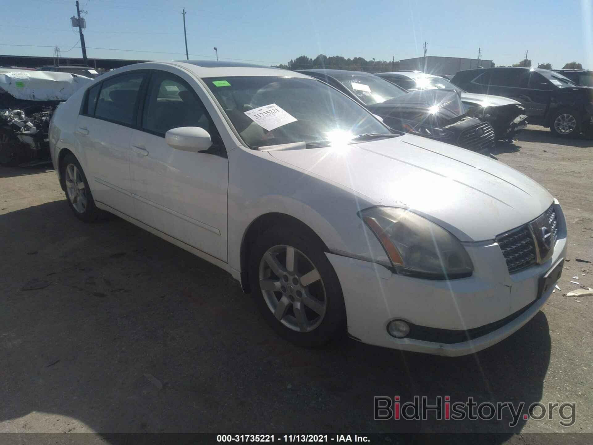 Photo 1N4BA41E86C833131 - NISSAN MAXIMA 2006