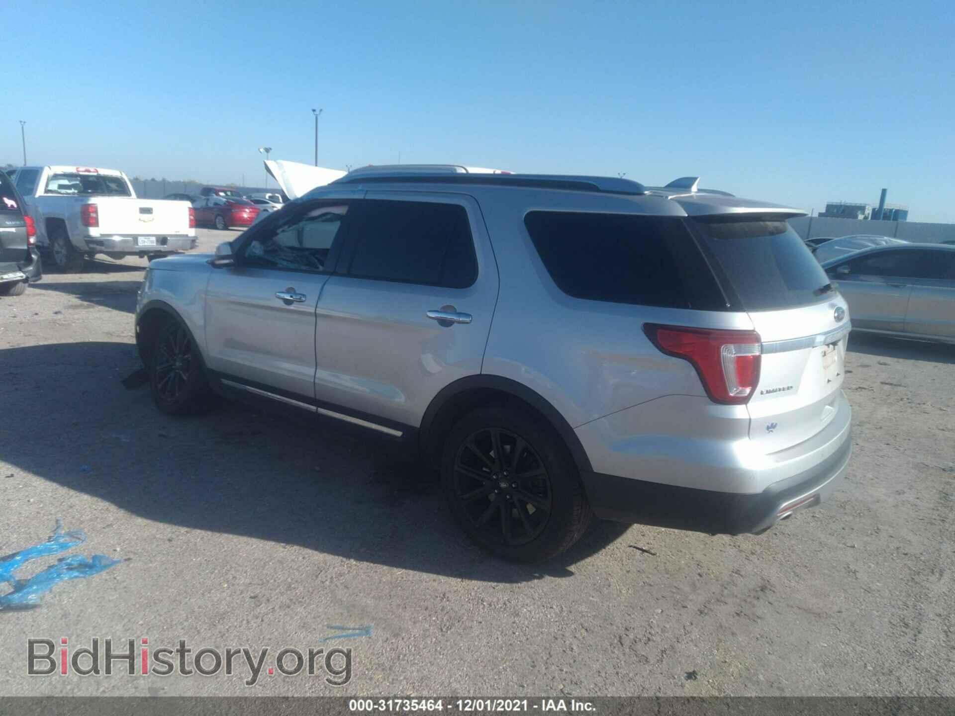 2017 FORD EXPLORER - VIN: 1FM5K7F89HGA34815 - Photo 3