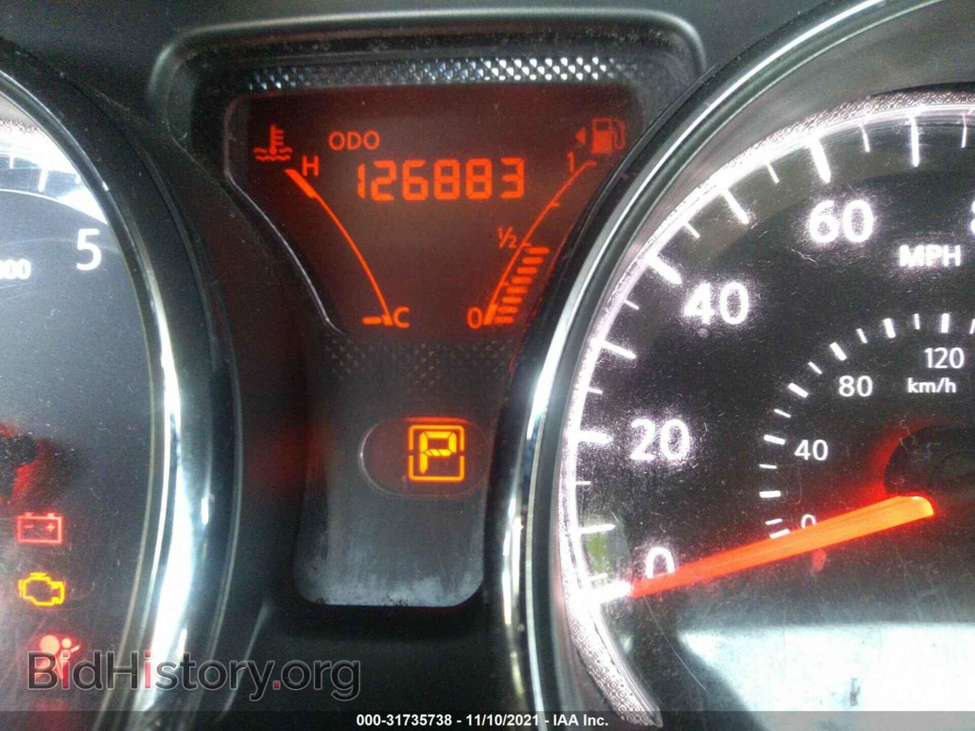 2012 NISSAN VERSA - VIN: 3N1CN7AP1CL883765 - Фото 7