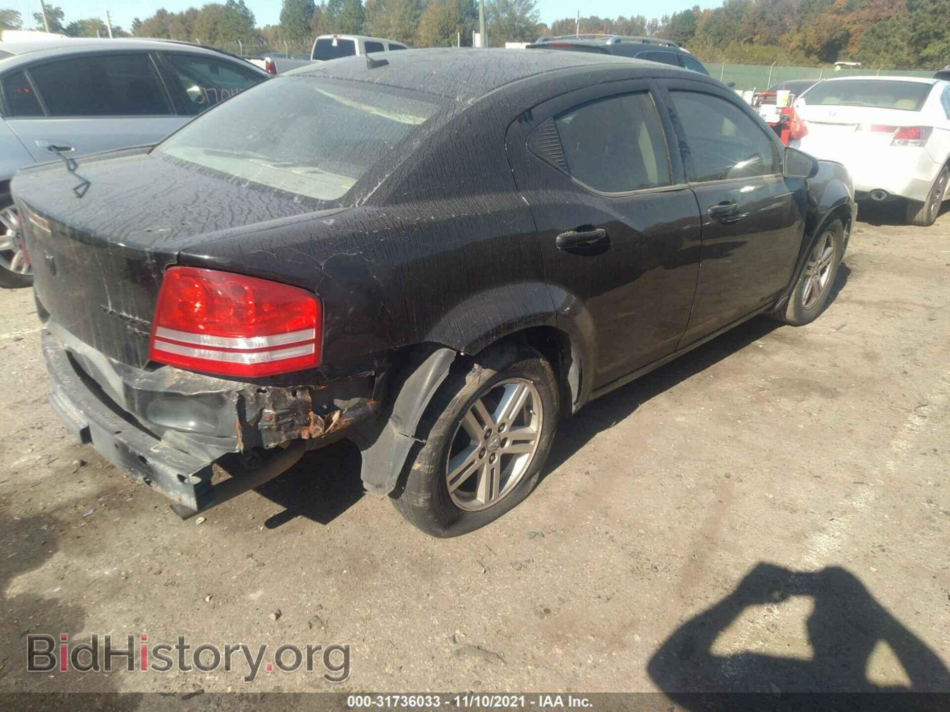 2009 DODGE AVENGER - VIN: 1B3LC56B29N508546 - Photo 4