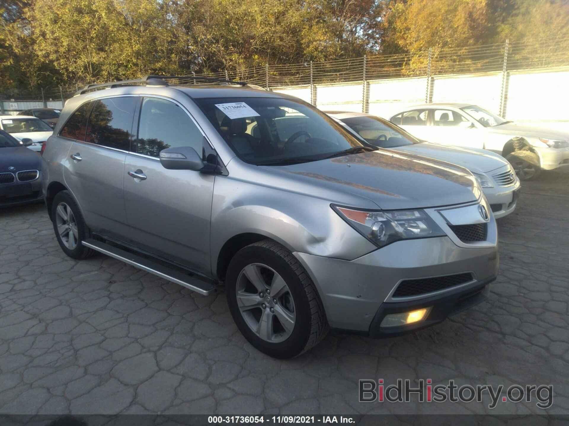 Photo 2HNYD2H41AH510620 - ACURA MDX 2010