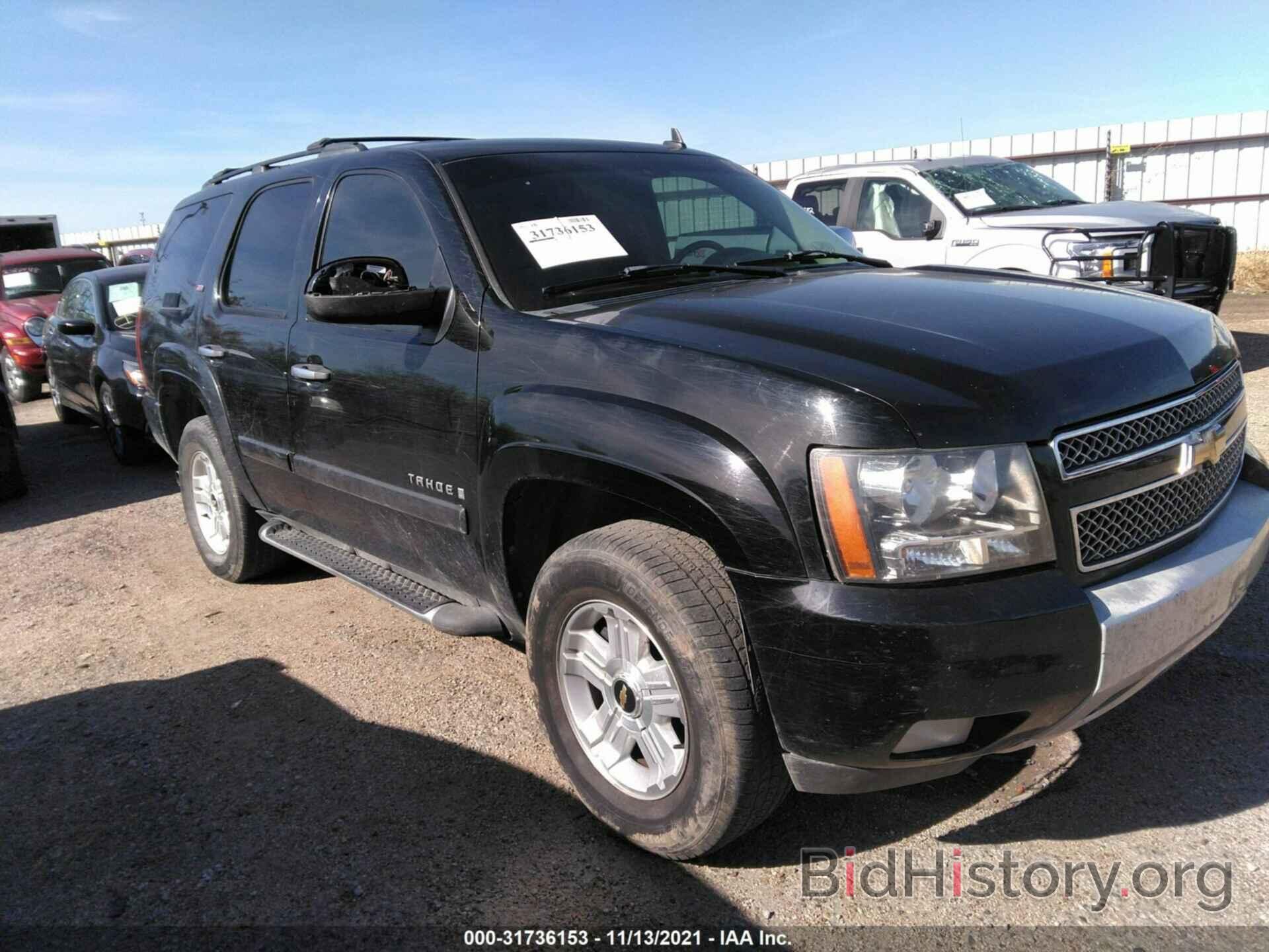 Photo 1GNFK13038R170986 - CHEVROLET TAHOE 2008