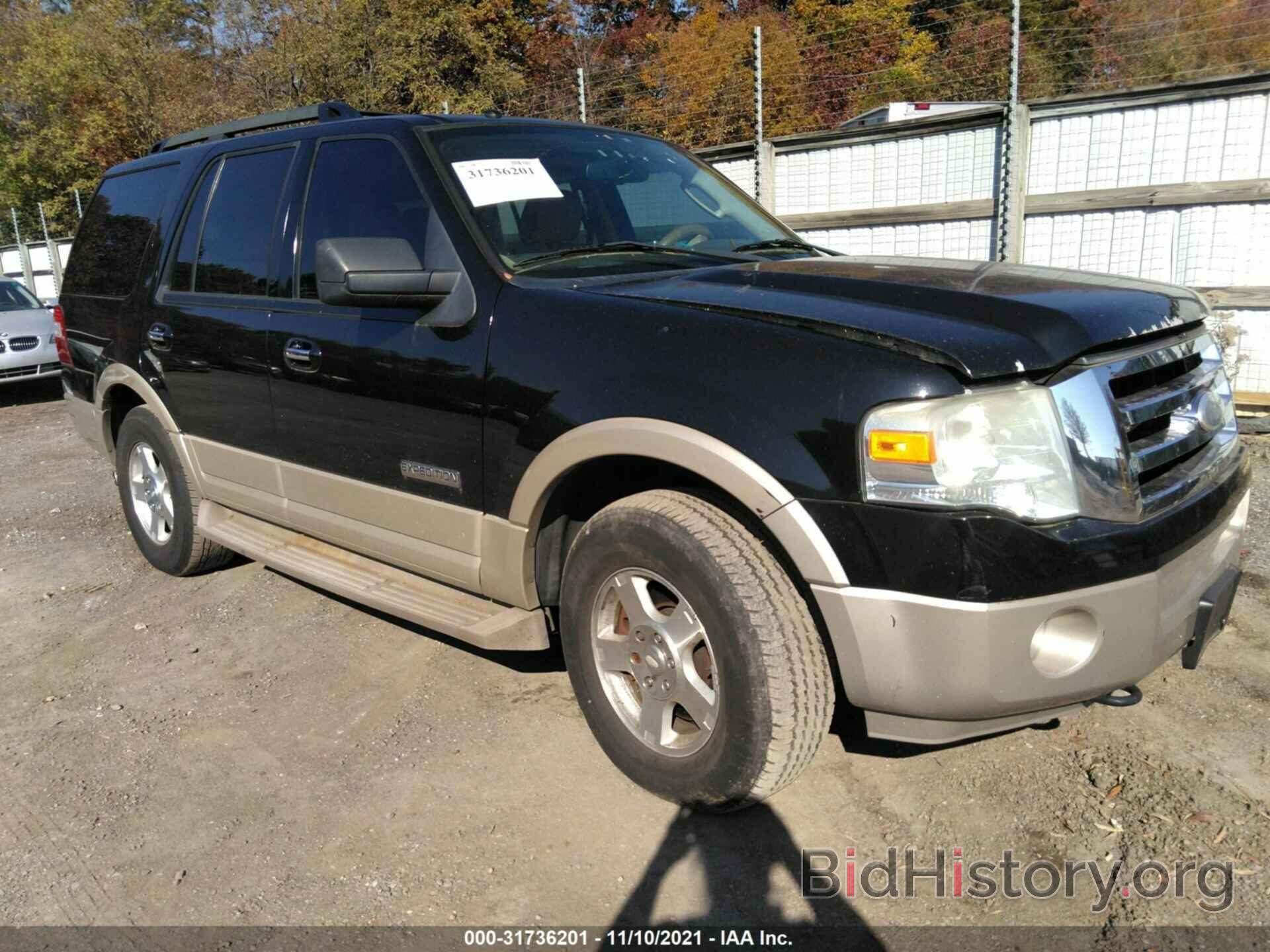 Photo 1FMFU18578LA19901 - FORD EXPEDITION 2008