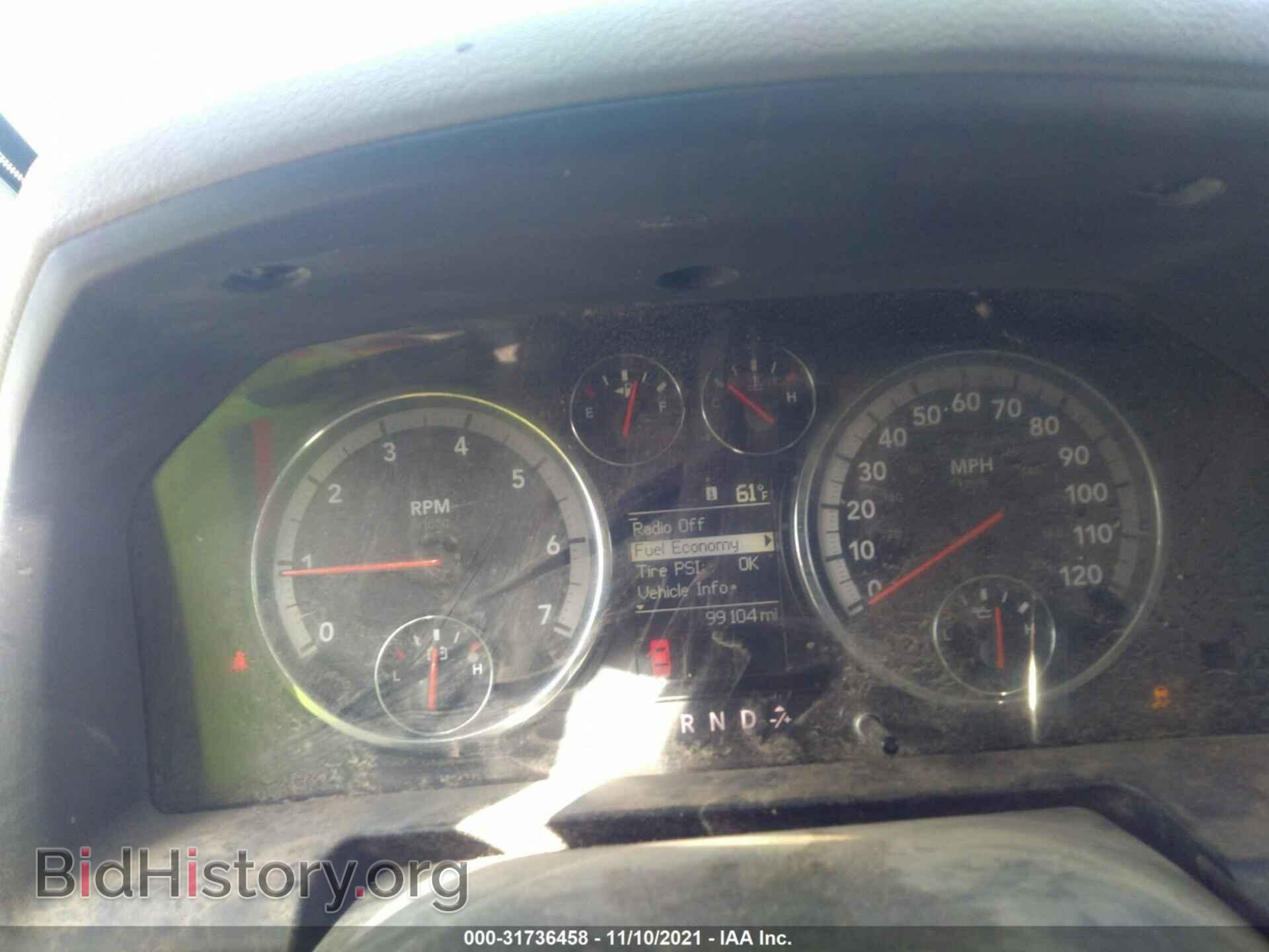 2012 RAM 2500 - VIN: 3C6LD4AT5CG131269 - Photo 7