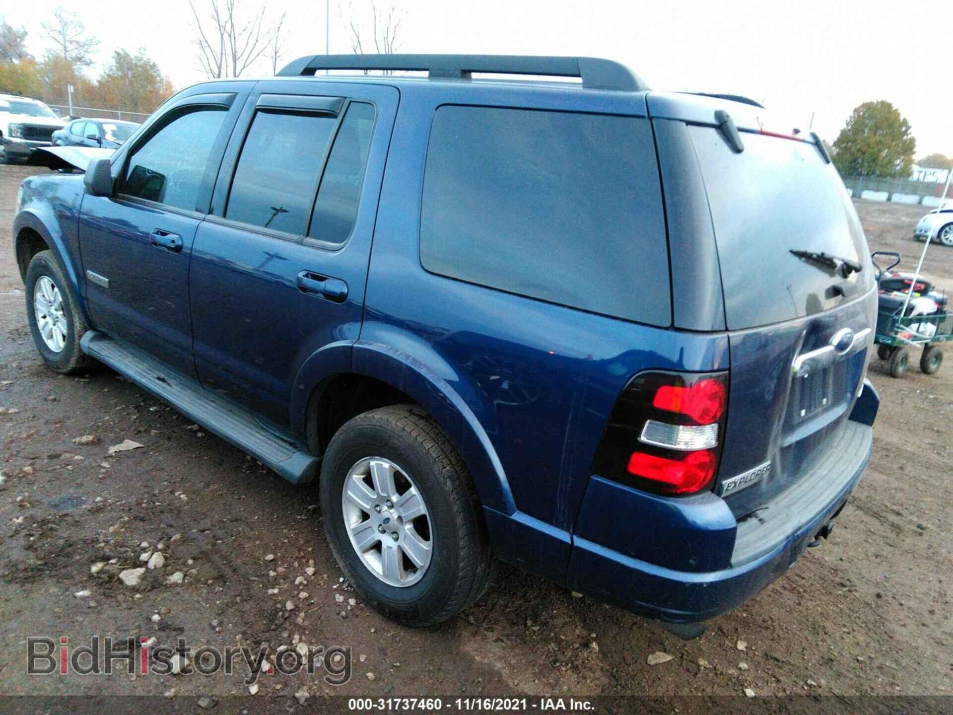2008 FORD EXPLORER - VIN: 1FMEU73E48UA05986 - Фото 3