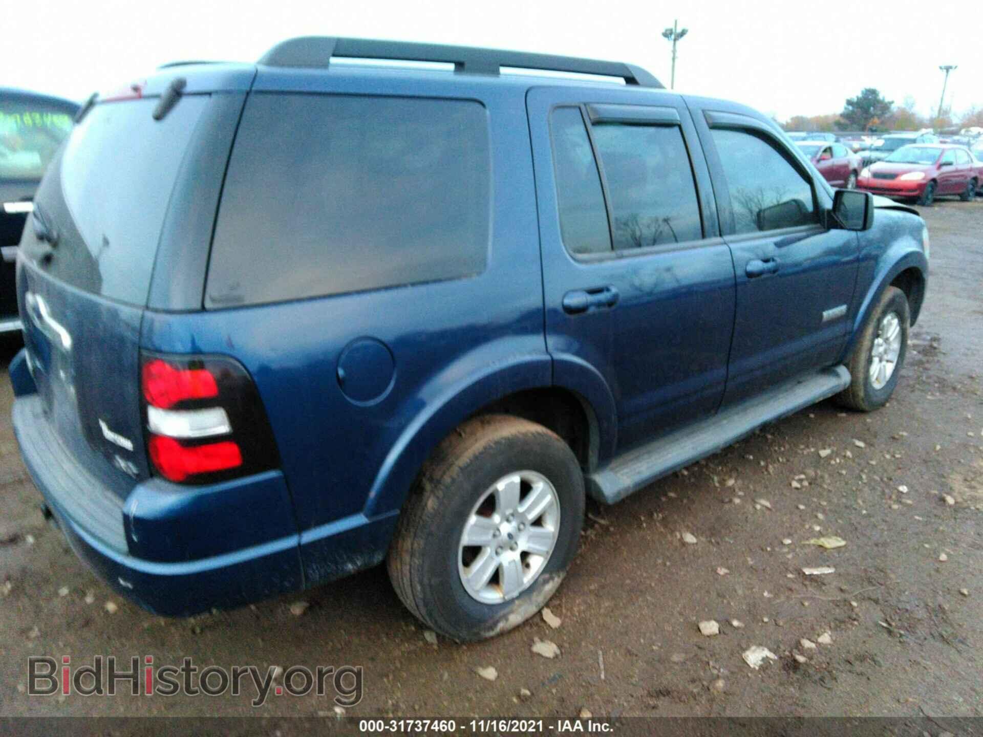 2008 FORD EXPLORER - VIN: 1FMEU73E48UA05986 - Фото 4