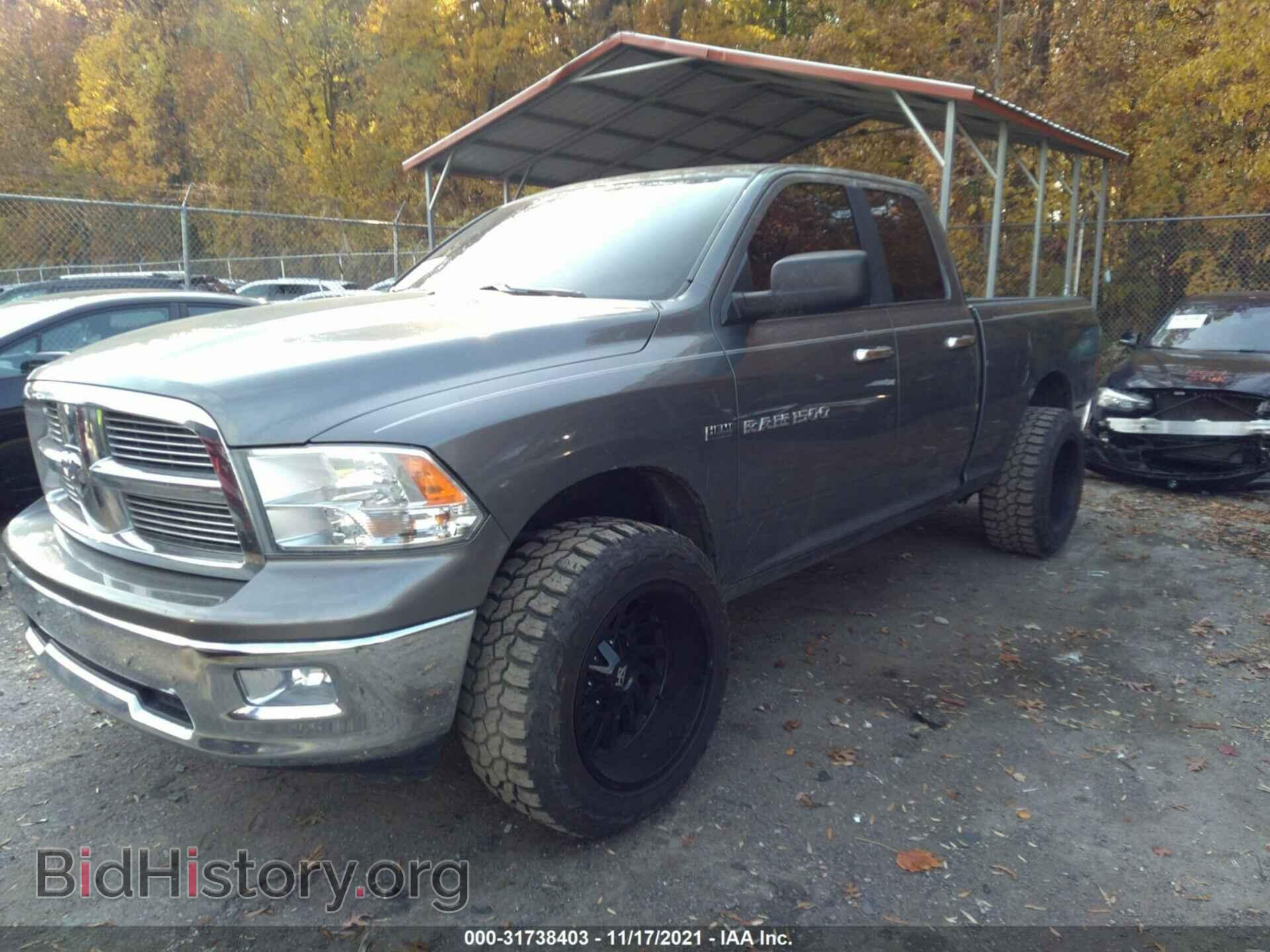 2012 RAM 1500 - VIN: 1C6RD7GT5CS137679 - Photo 2