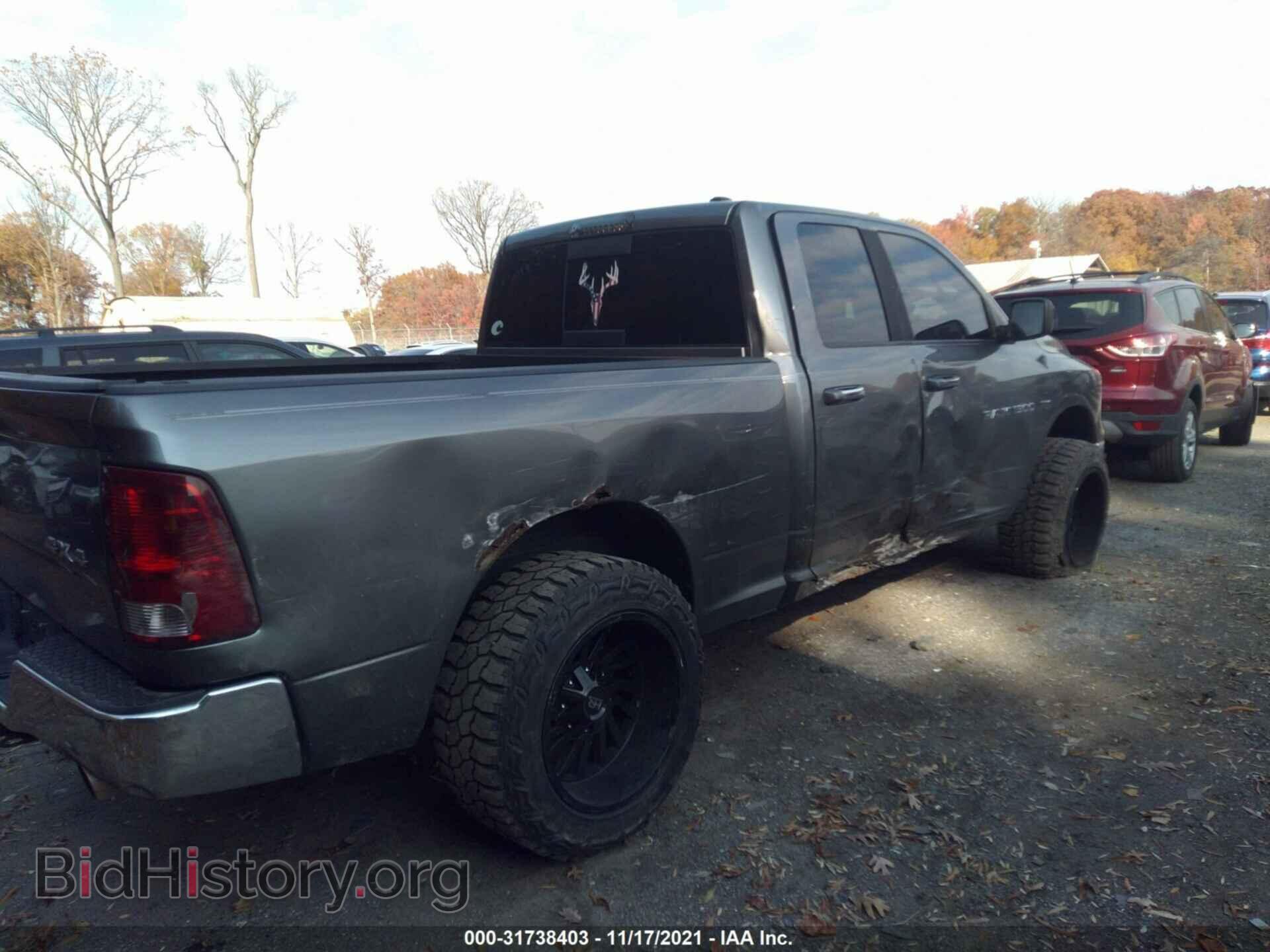 2012 RAM 1500 - VIN: 1C6RD7GT5CS137679 - Photo 4