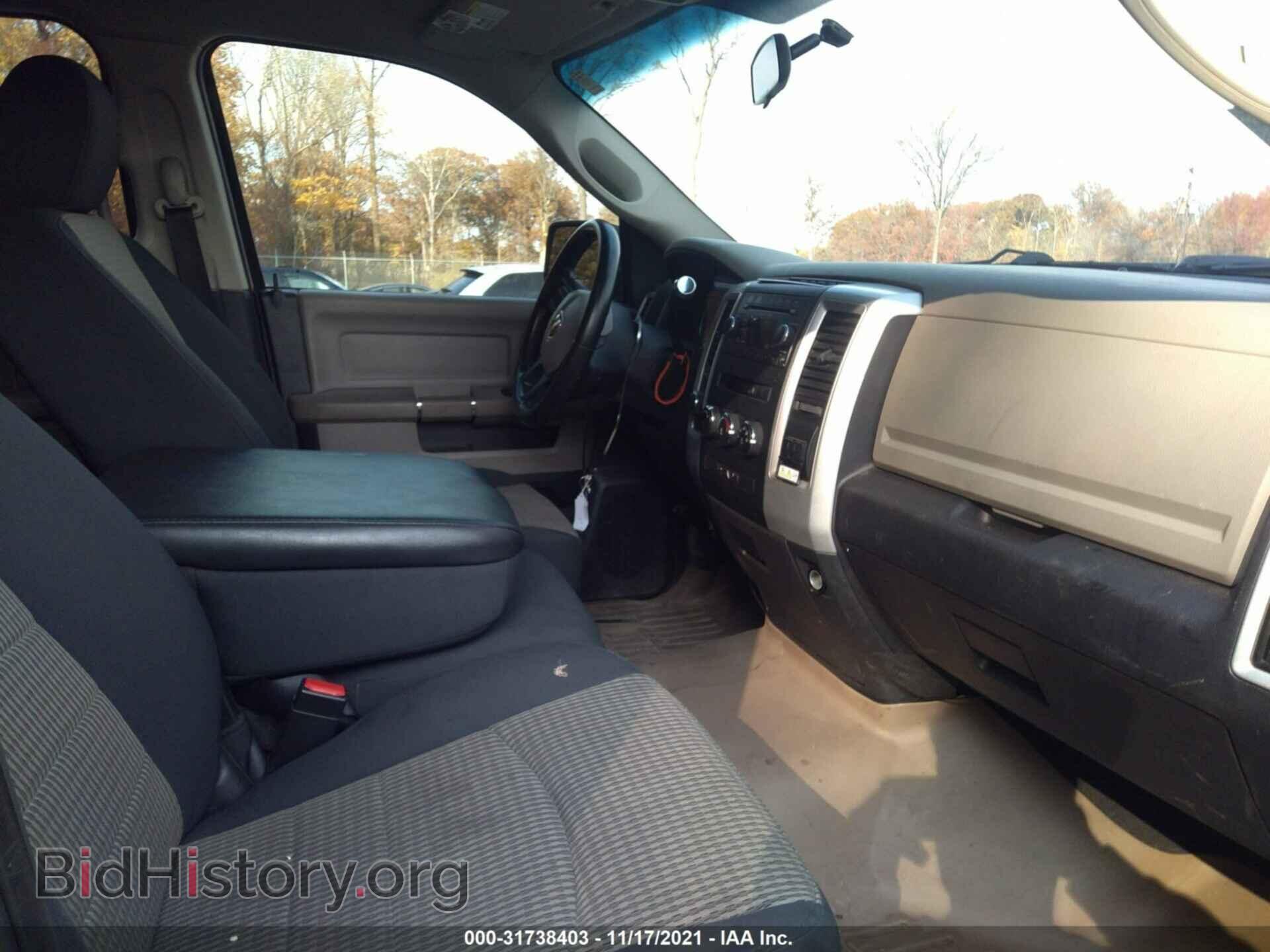 2012 RAM 1500 - VIN: 1C6RD7GT5CS137679 - Photo 5