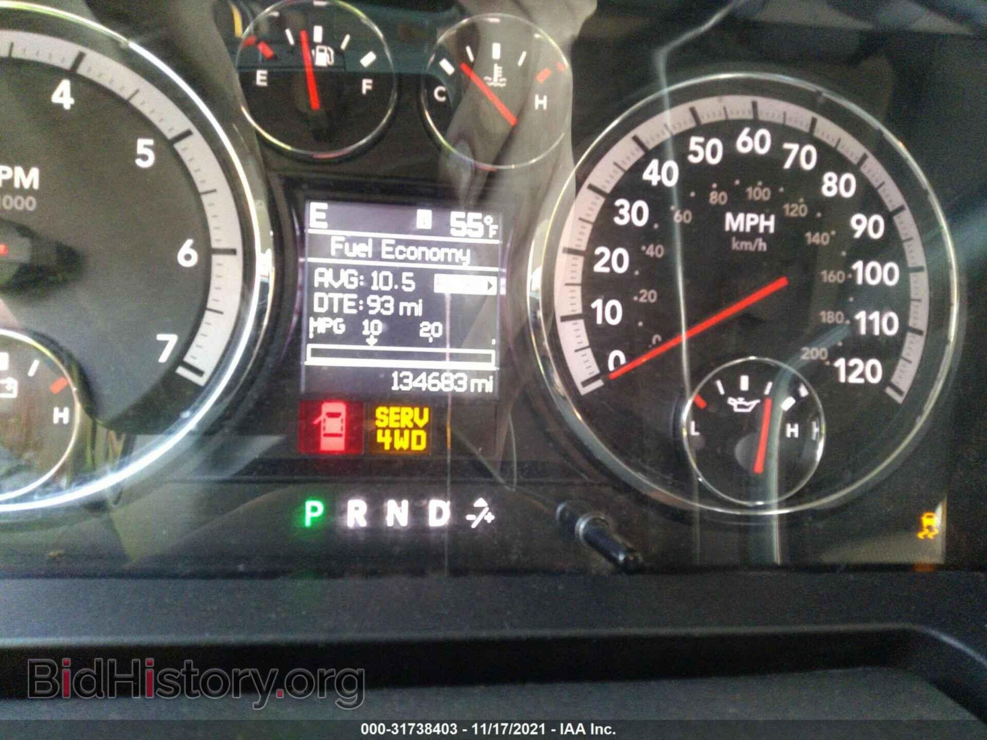 2012 RAM 1500 - VIN: 1C6RD7GT5CS137679 - Photo 7