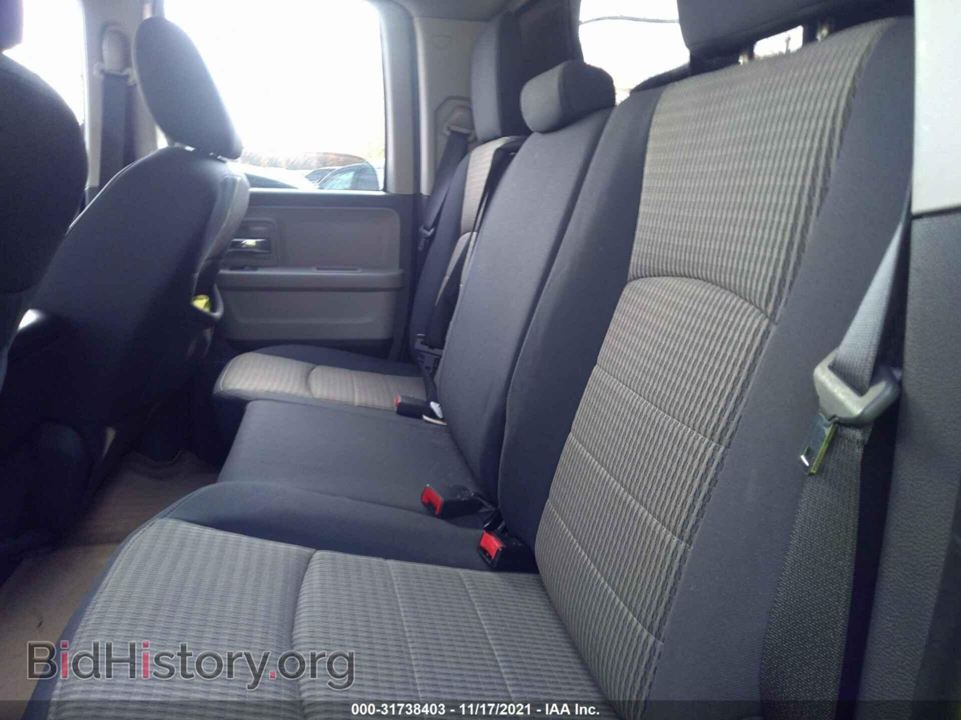 2012 RAM 1500 - VIN: 1C6RD7GT5CS137679 - Photo 8