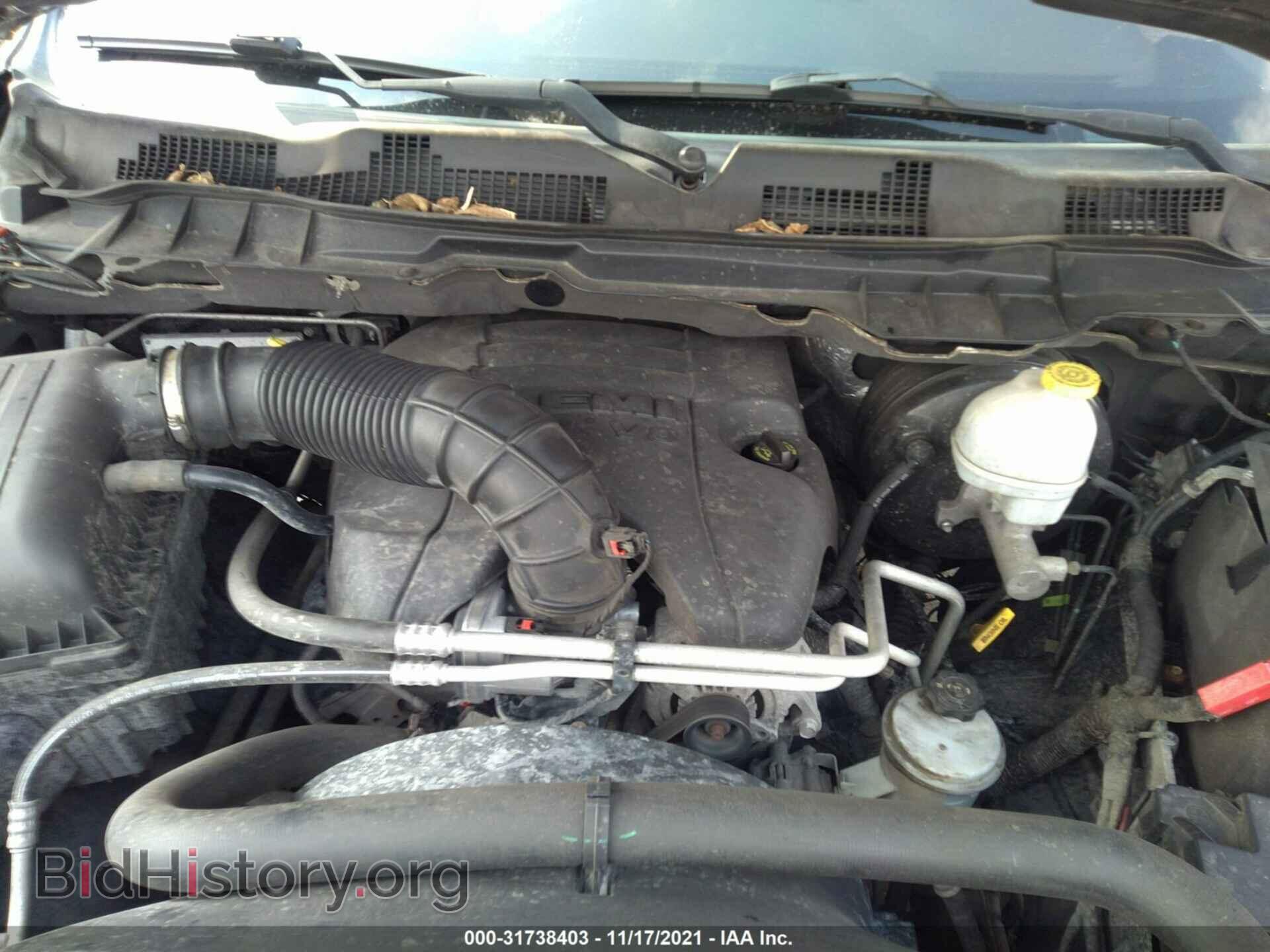 2012 RAM 1500 - VIN: 1C6RD7GT5CS137679 - Photo 10