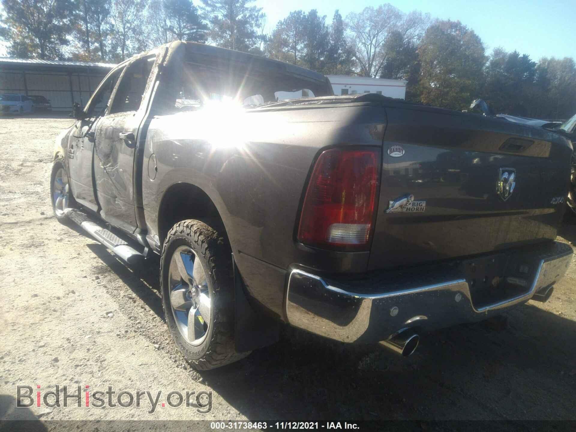 2017 RAM 1500 - VIN: 3C6RR7LT9HG524533 - Фото 3