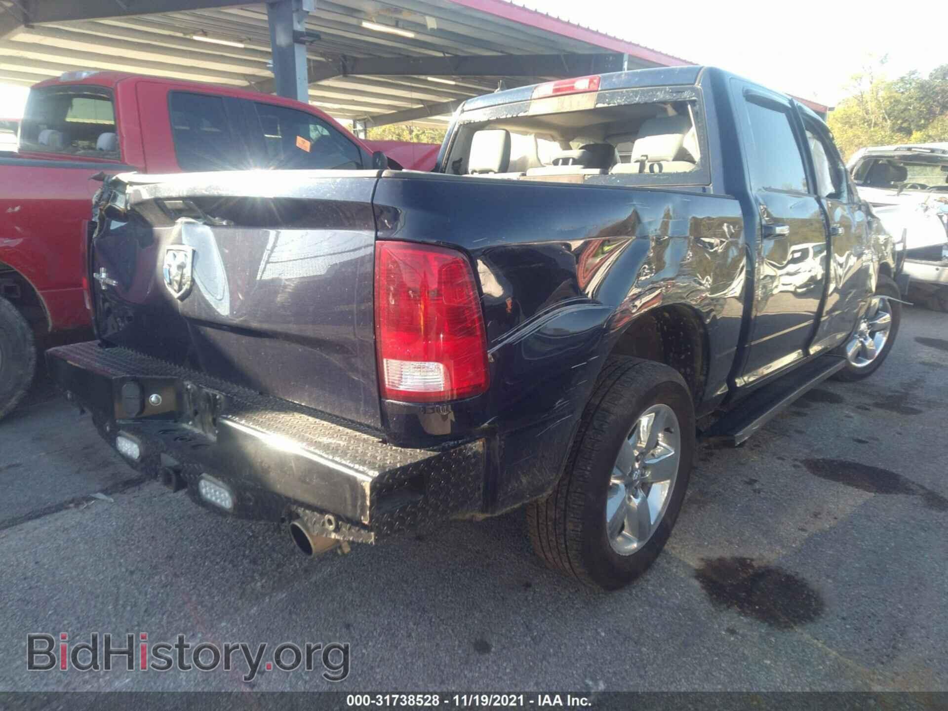 2015 RAM 1500 - VIN: 1C6RR6LT0FS784710 - Фото 4