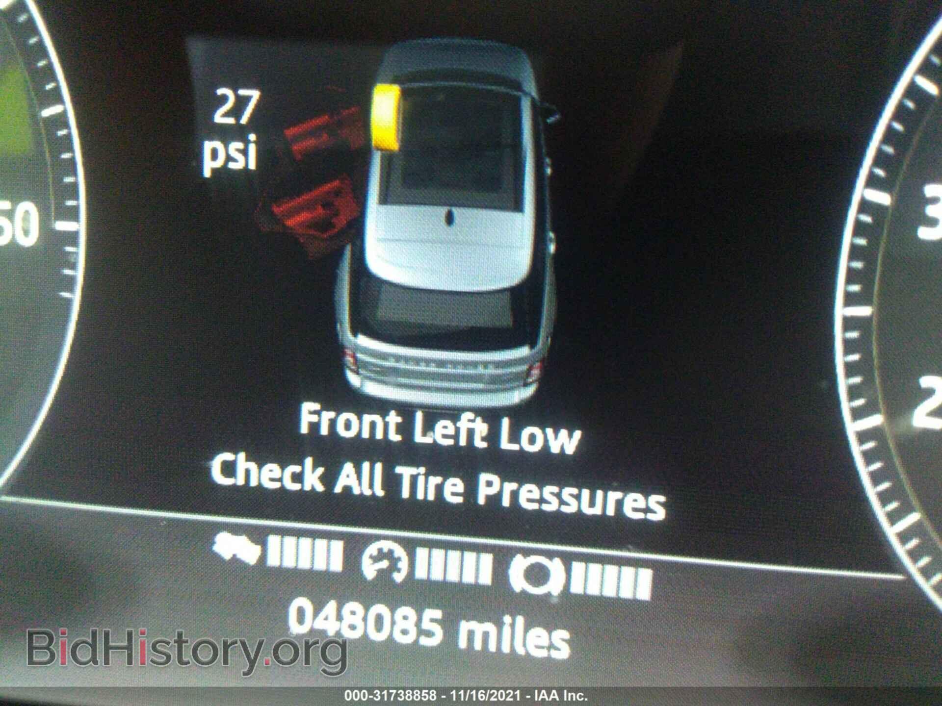 2017 LAND ROVER RANGE ROVER - VIN: SALGS2FV4HA374424 - Фото 7