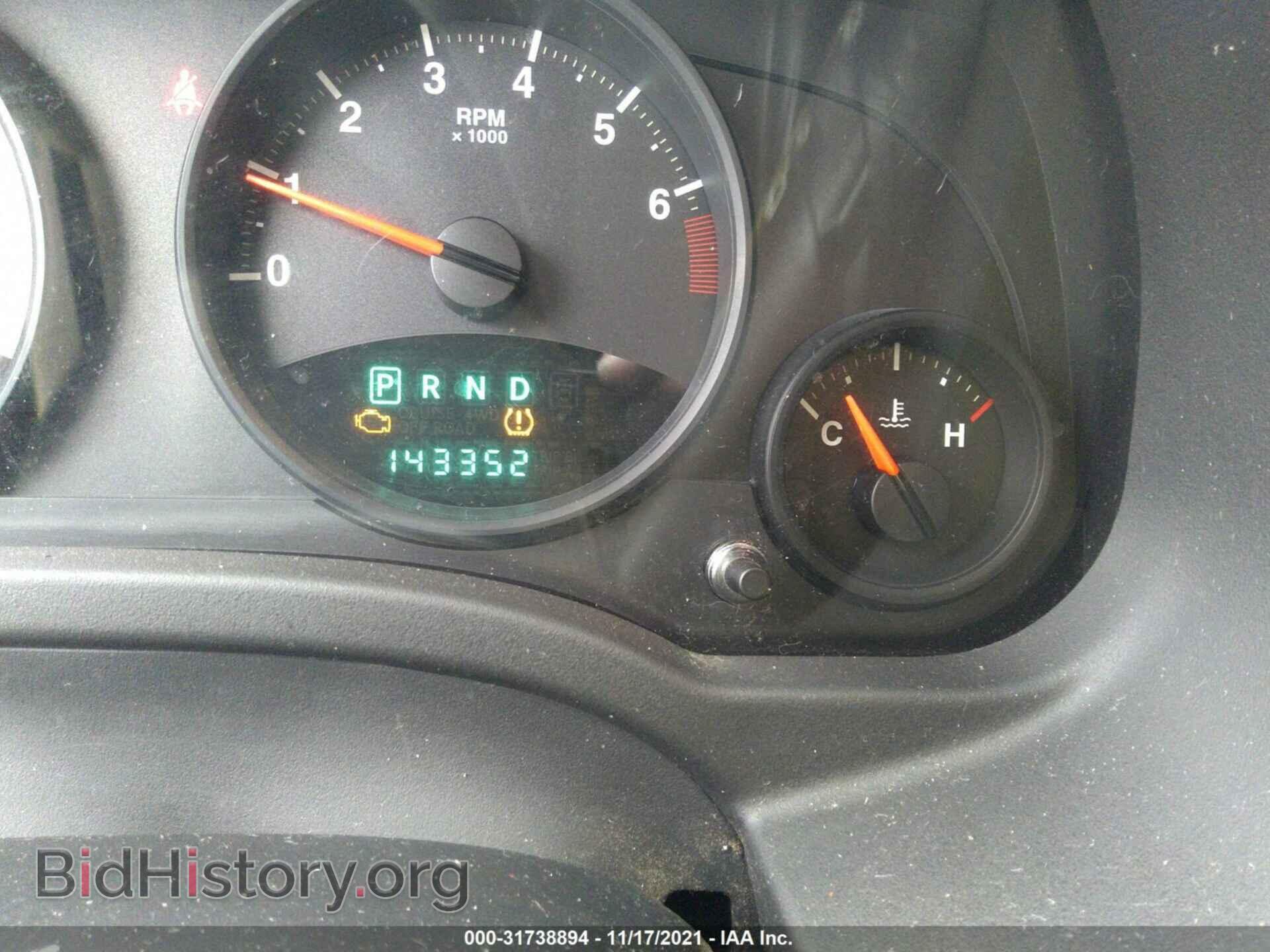 2011 JEEP COMPASS - VIN: 1J4NF1FB3BD223013 - Фото 7