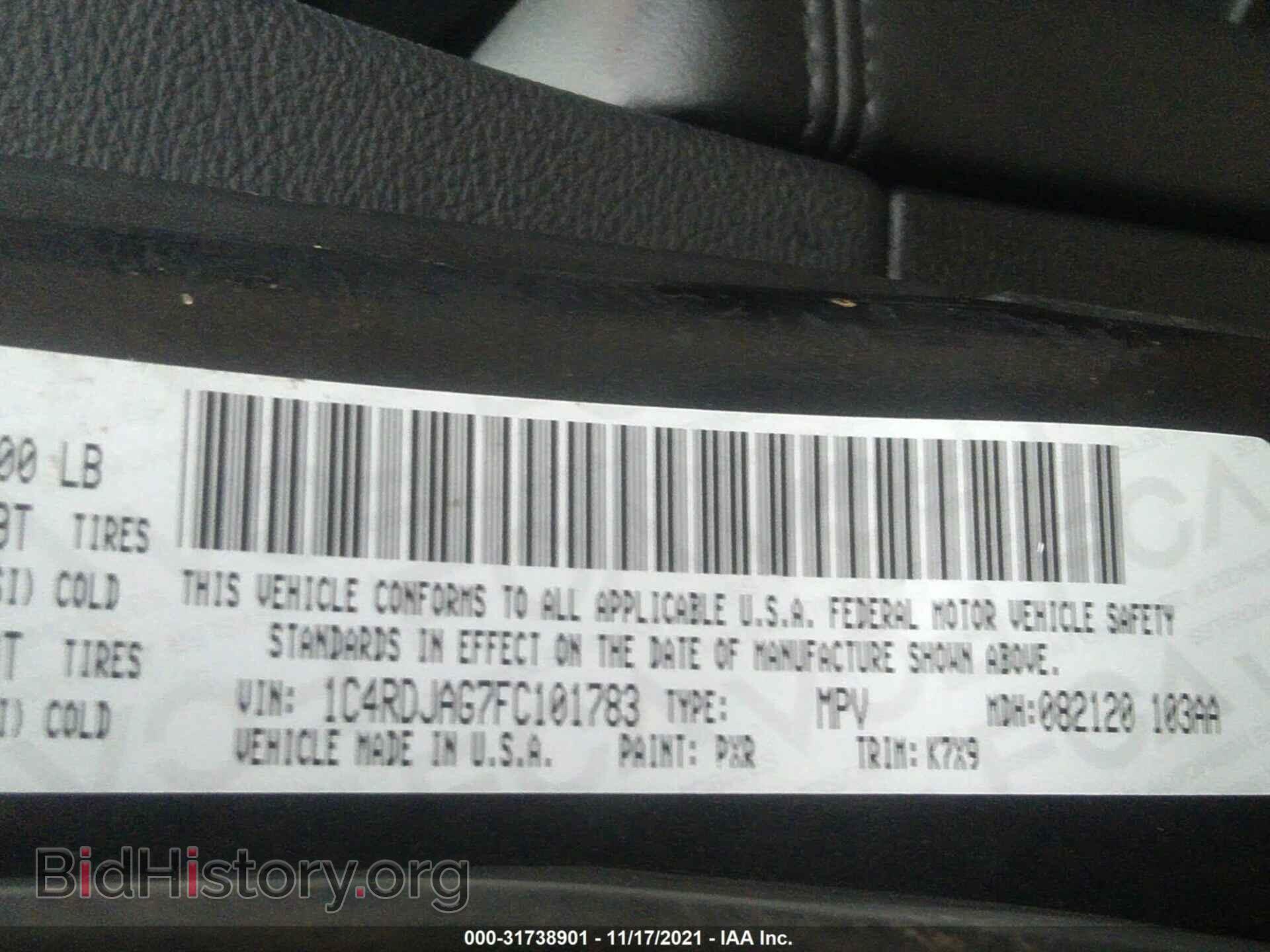 2015 DODGE DURANGO - VIN: 1C4RDJAG7FC101783 - Фото 9