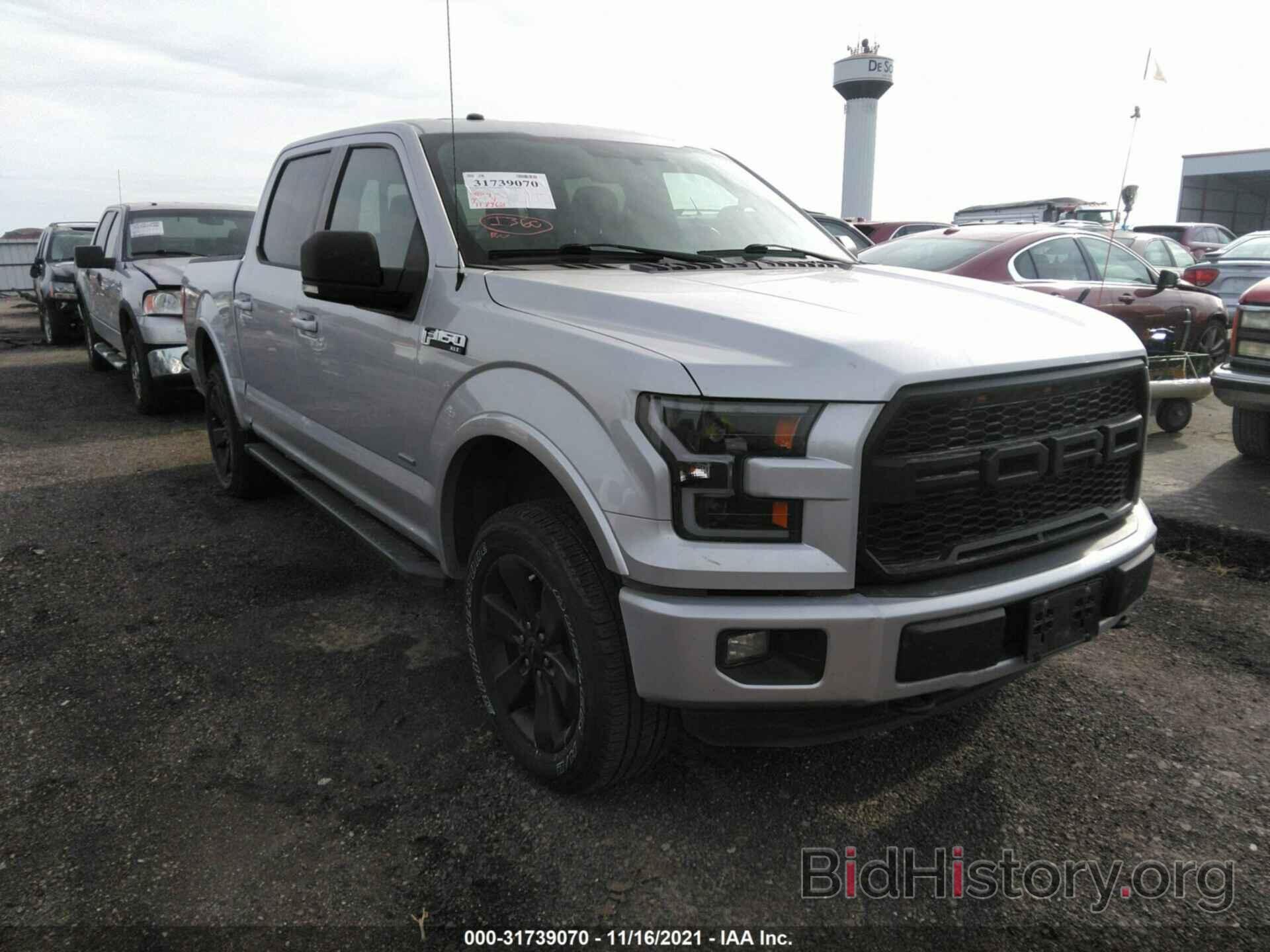 Photo 1FTEW1EP6GKD56046 - FORD F-150 2016