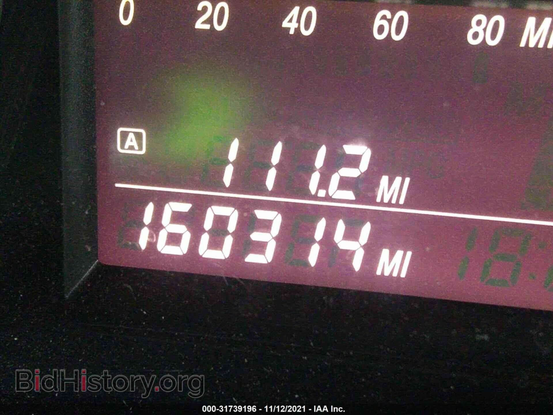 2011 SUZUKI SX4 - VIN: JS2YA5A54B6300122 - Фото 7