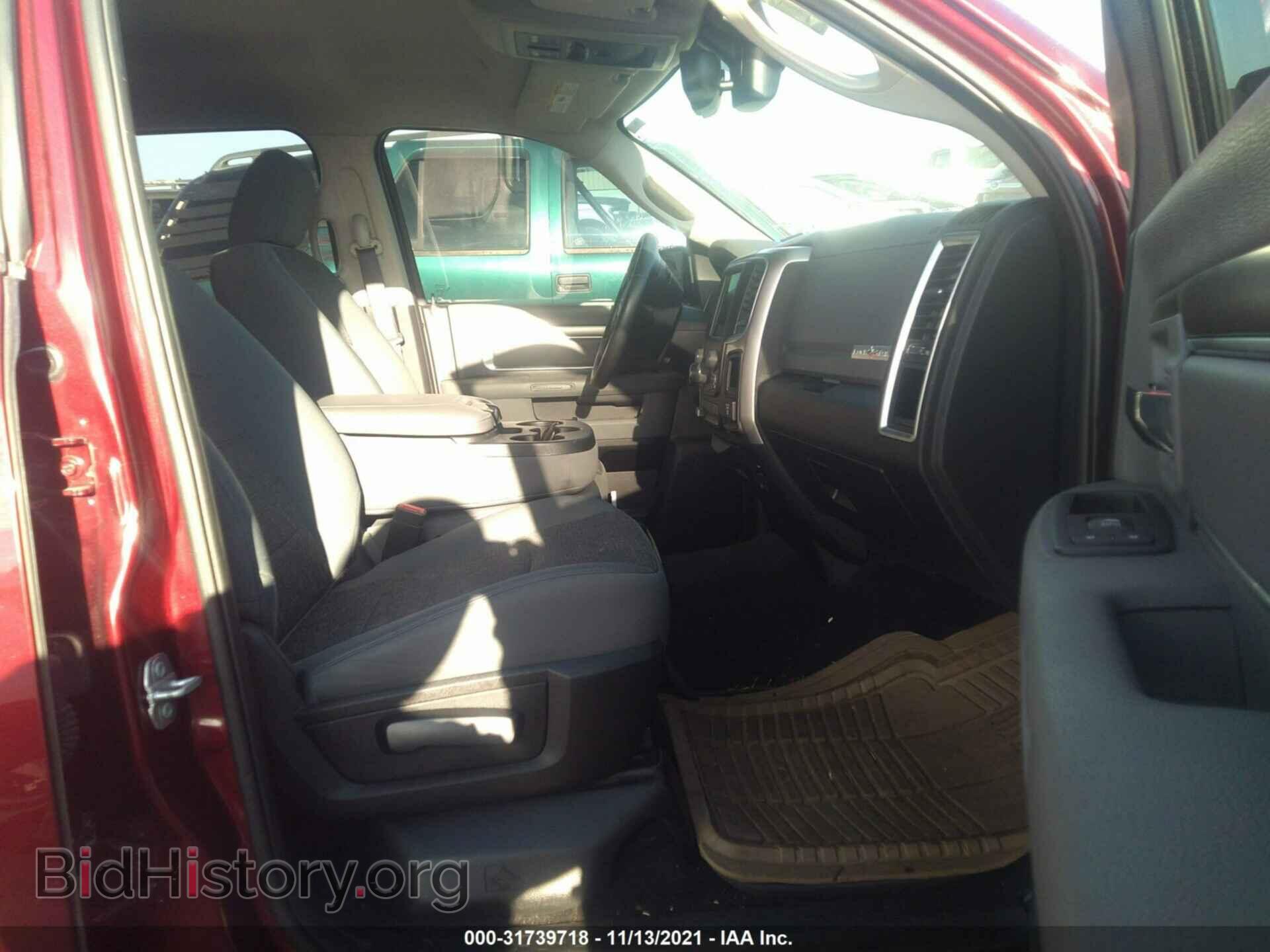 2017 RAM 1500 - VIN: 1C6RR6LT6HS856321 - Photo 5