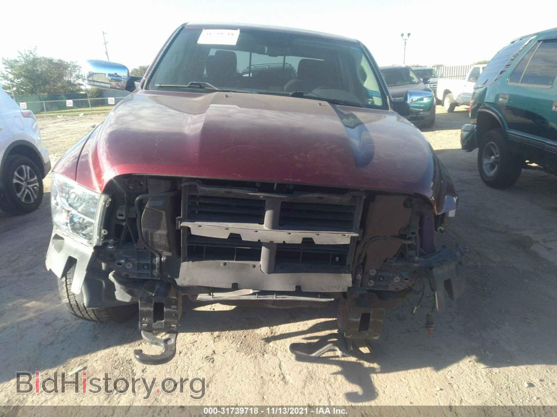 2017 RAM 1500 - VIN: 1C6RR6LT6HS856321 - Photo 6