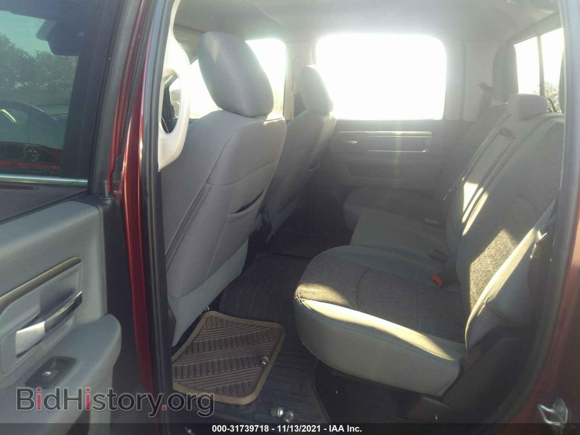 2017 RAM 1500 - VIN: 1C6RR6LT6HS856321 - Photo 8