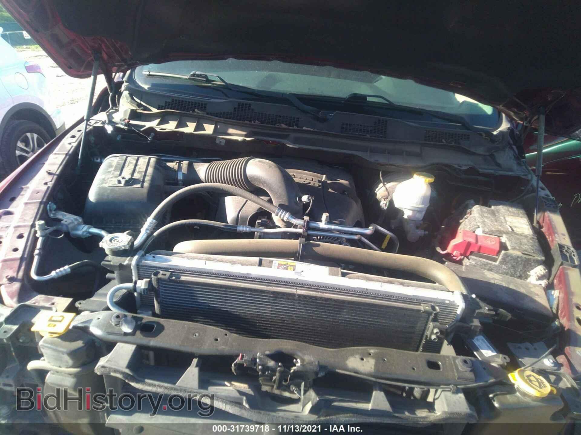 2017 RAM 1500 - VIN: 1C6RR6LT6HS856321 - Photo 10