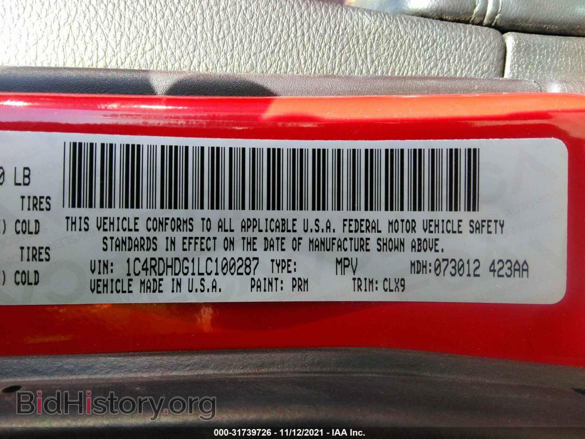 2020 DODGE DURANGO - VIN: 1C4RDHDG1LC100287 - Фото 9