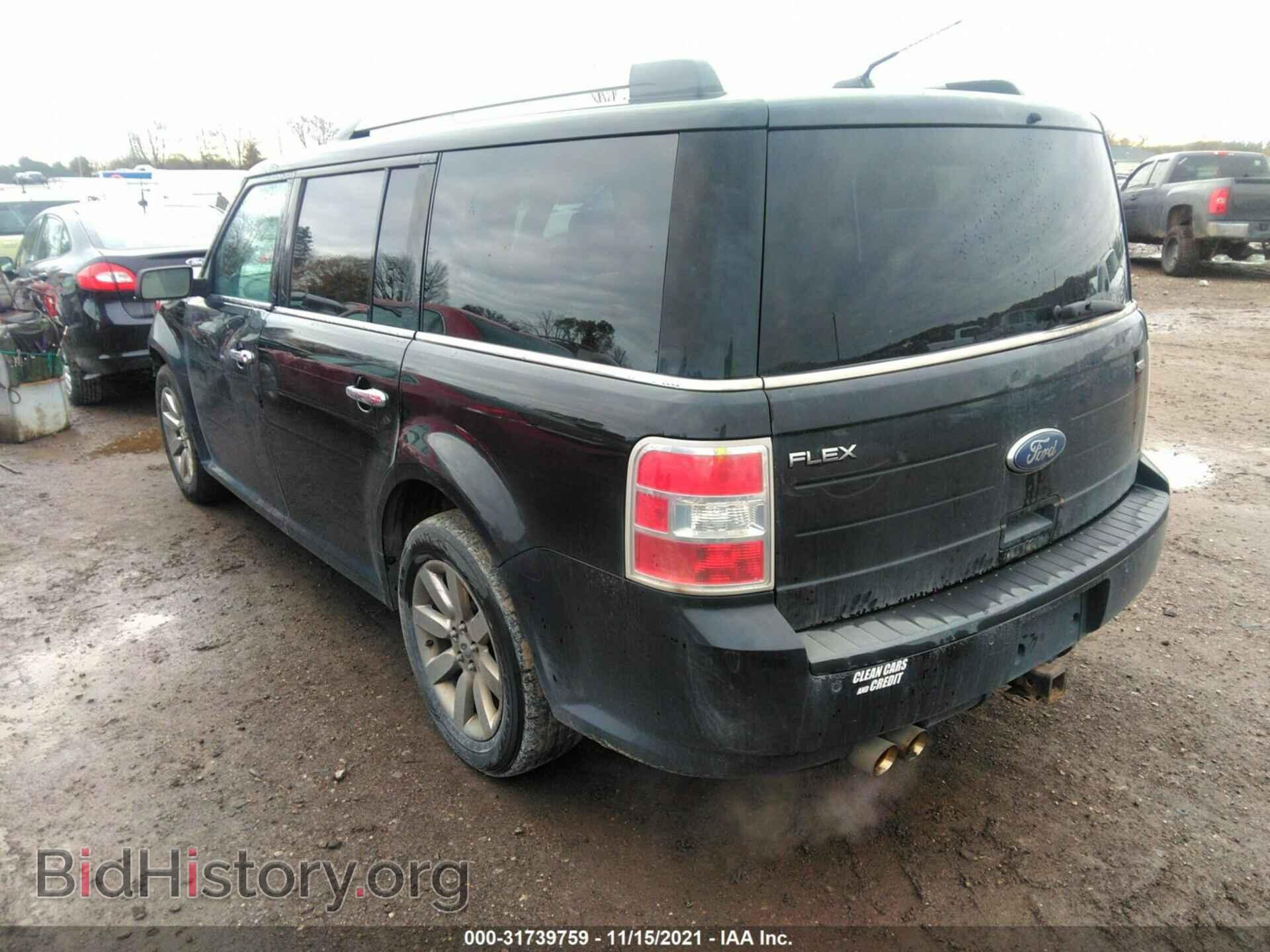 2009 FORD FLEX - VIN: 2FMDK52C59BA90074 - Photo 3