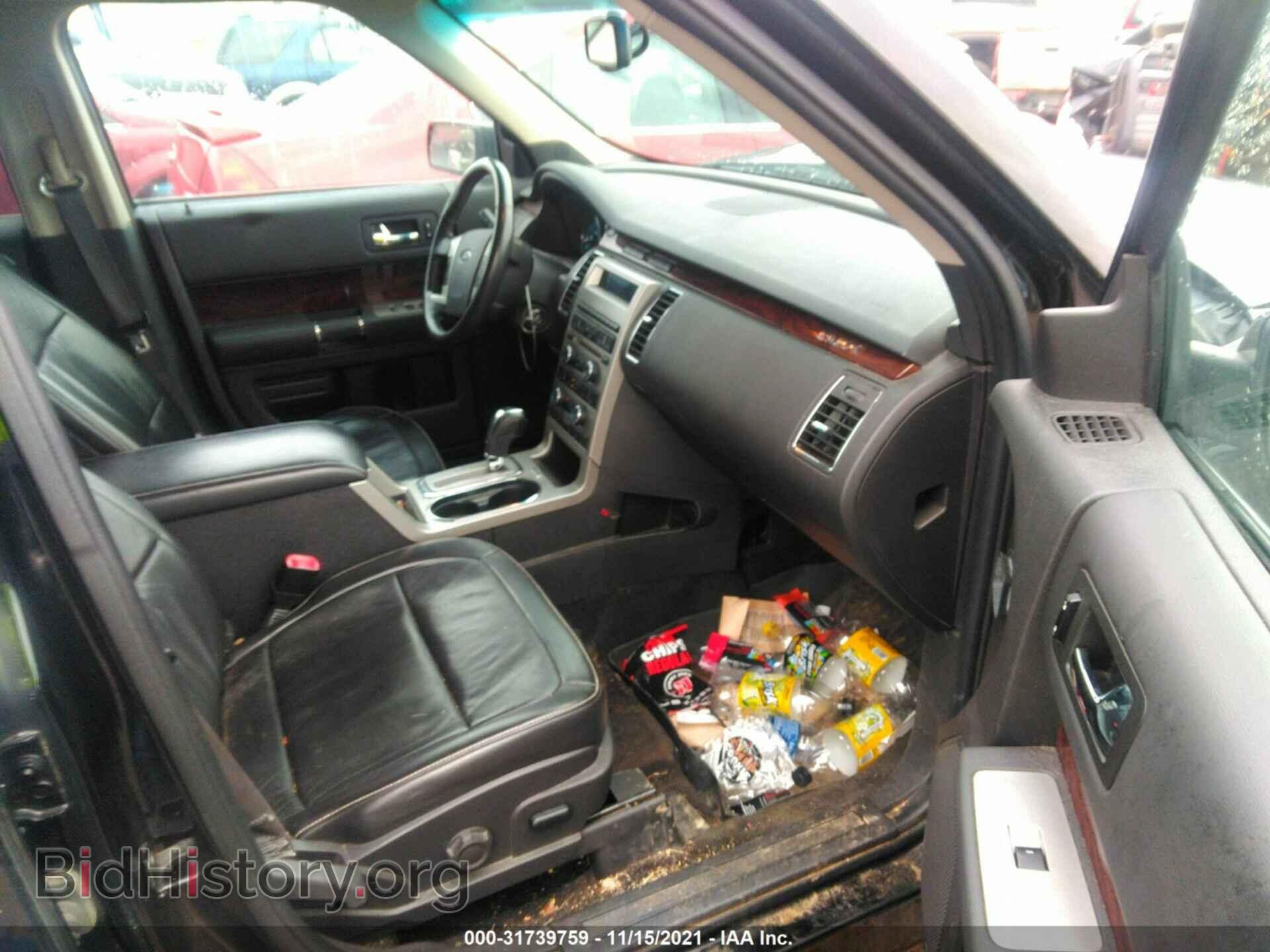 2009 FORD FLEX - VIN: 2FMDK52C59BA90074 - Photo 5