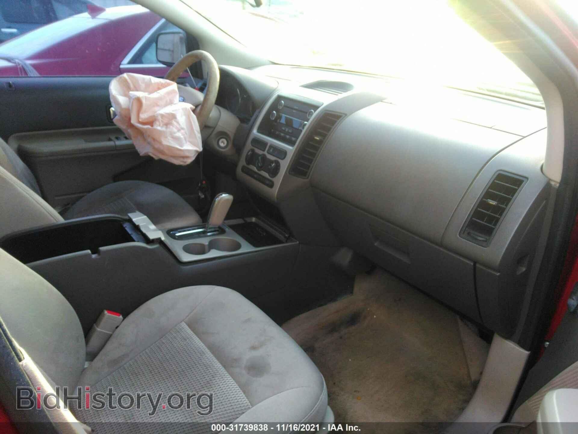 2008 FORD EDGE - VIN: 2FMDK36C18BB39283 - Фото 5