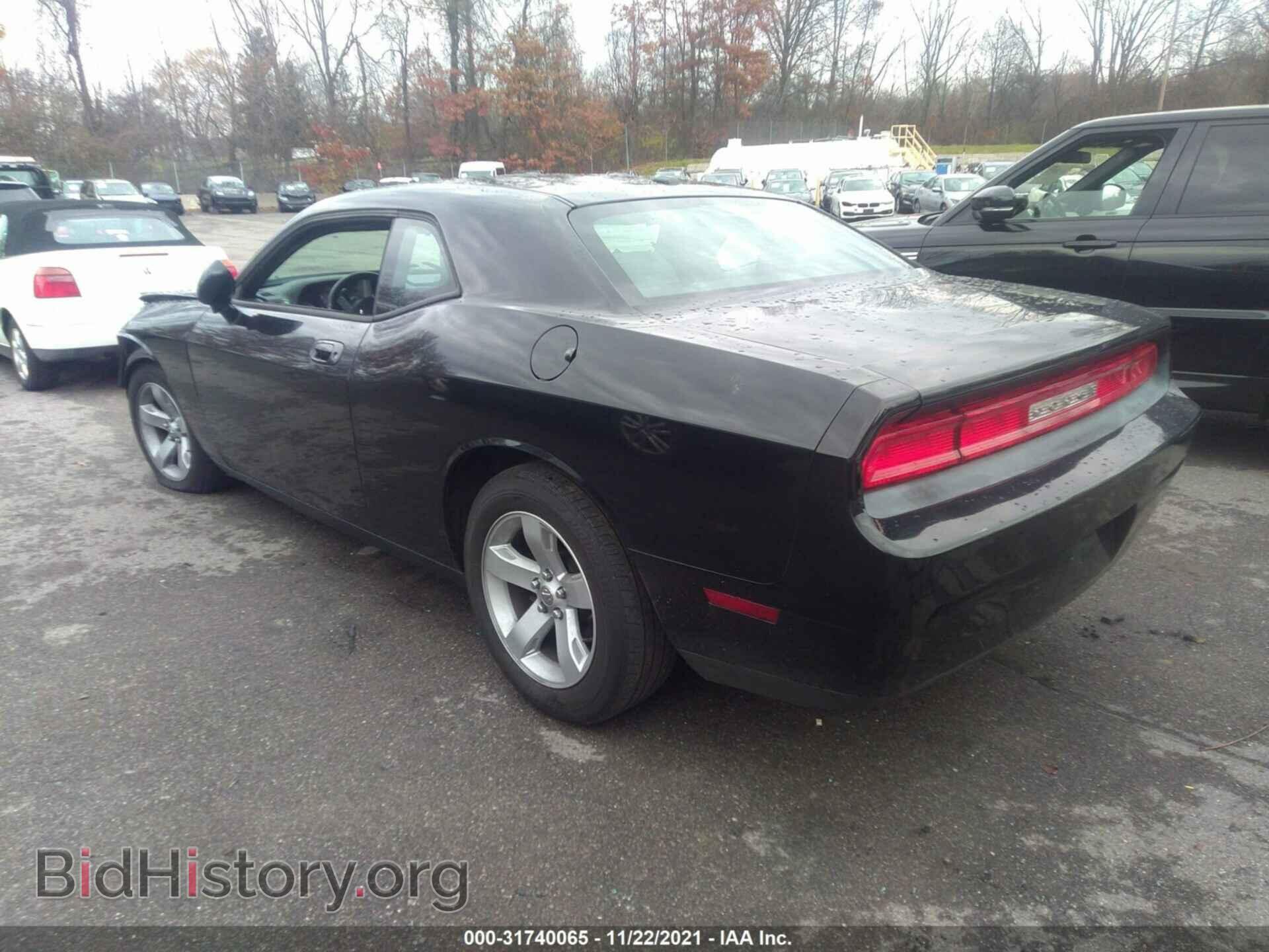 2009 DODGE CHALLENGER - VIN: 2B3LJ44VX9H621098 - Фото 3