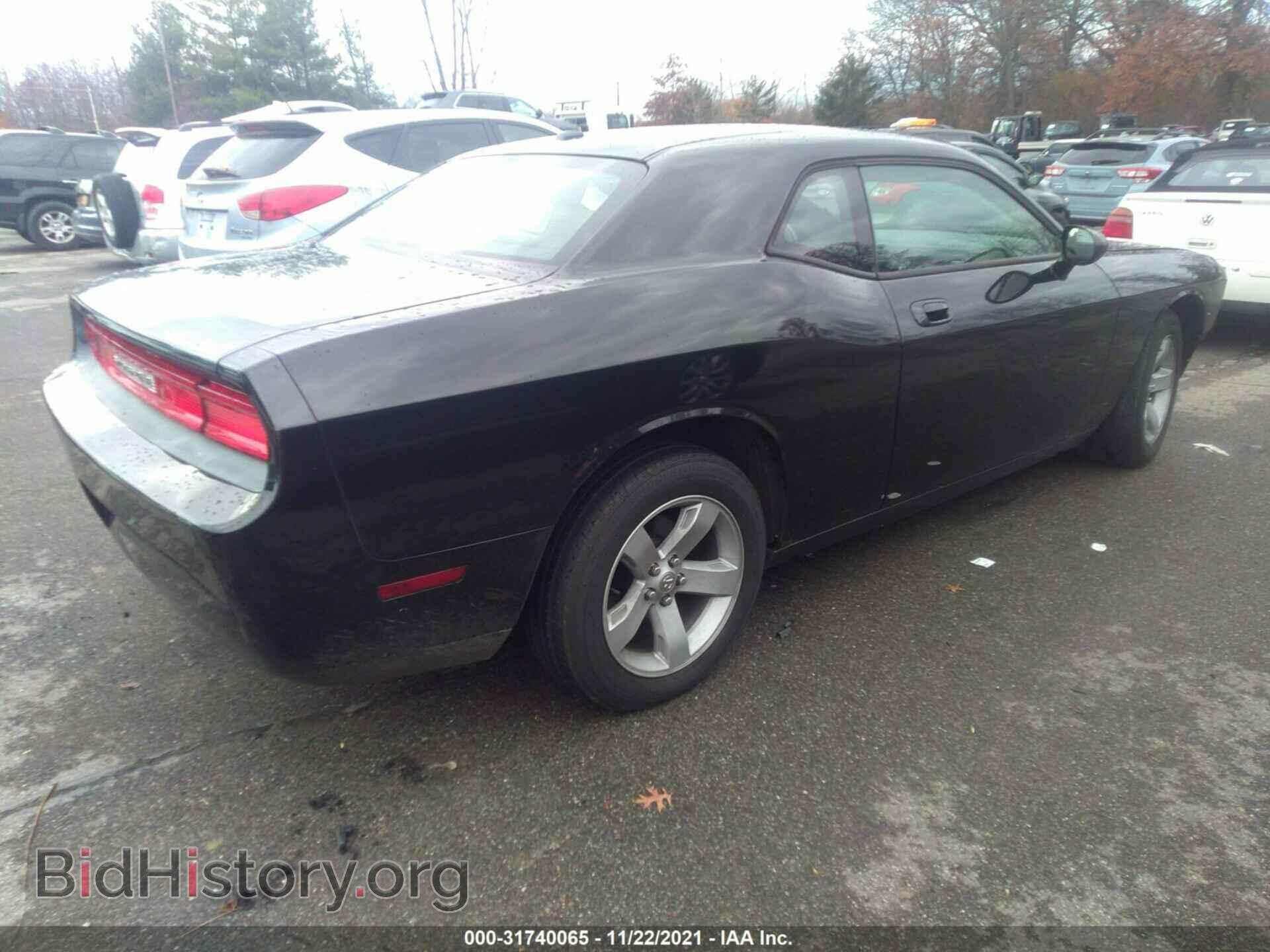 2009 DODGE CHALLENGER - VIN: 2B3LJ44VX9H621098 - Фото 4