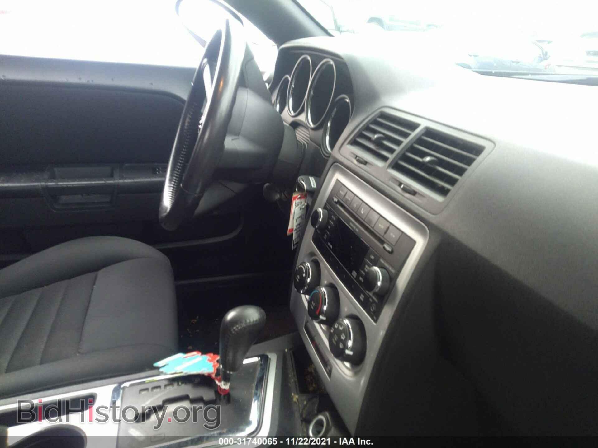 2009 DODGE CHALLENGER - VIN: 2B3LJ44VX9H621098 - Фото 5